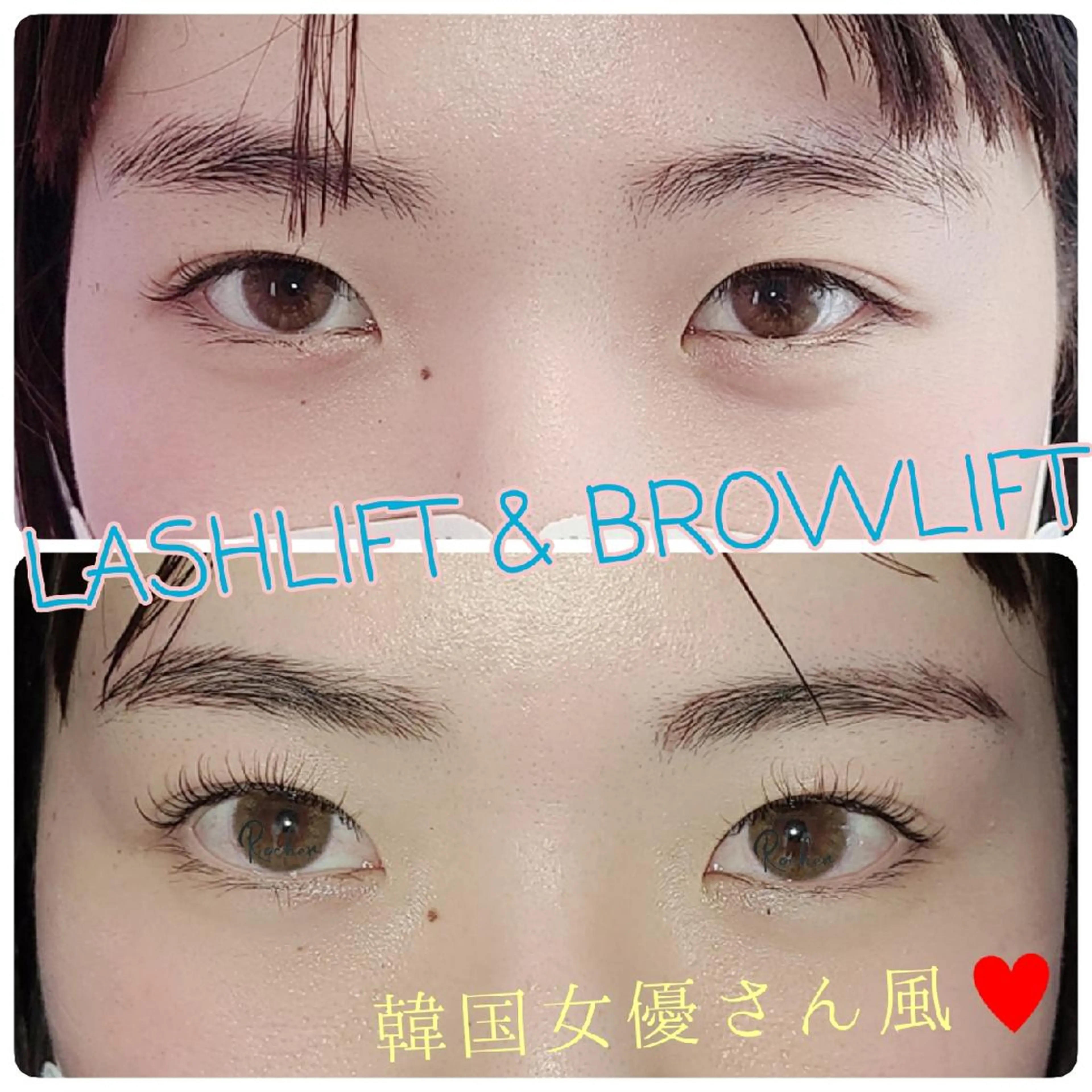 マツエク・マツパ アイブロウ ワックス脱毛 その他(アイブロウ) Rocher 【ロシェ】のマツエク・マツパデザイン