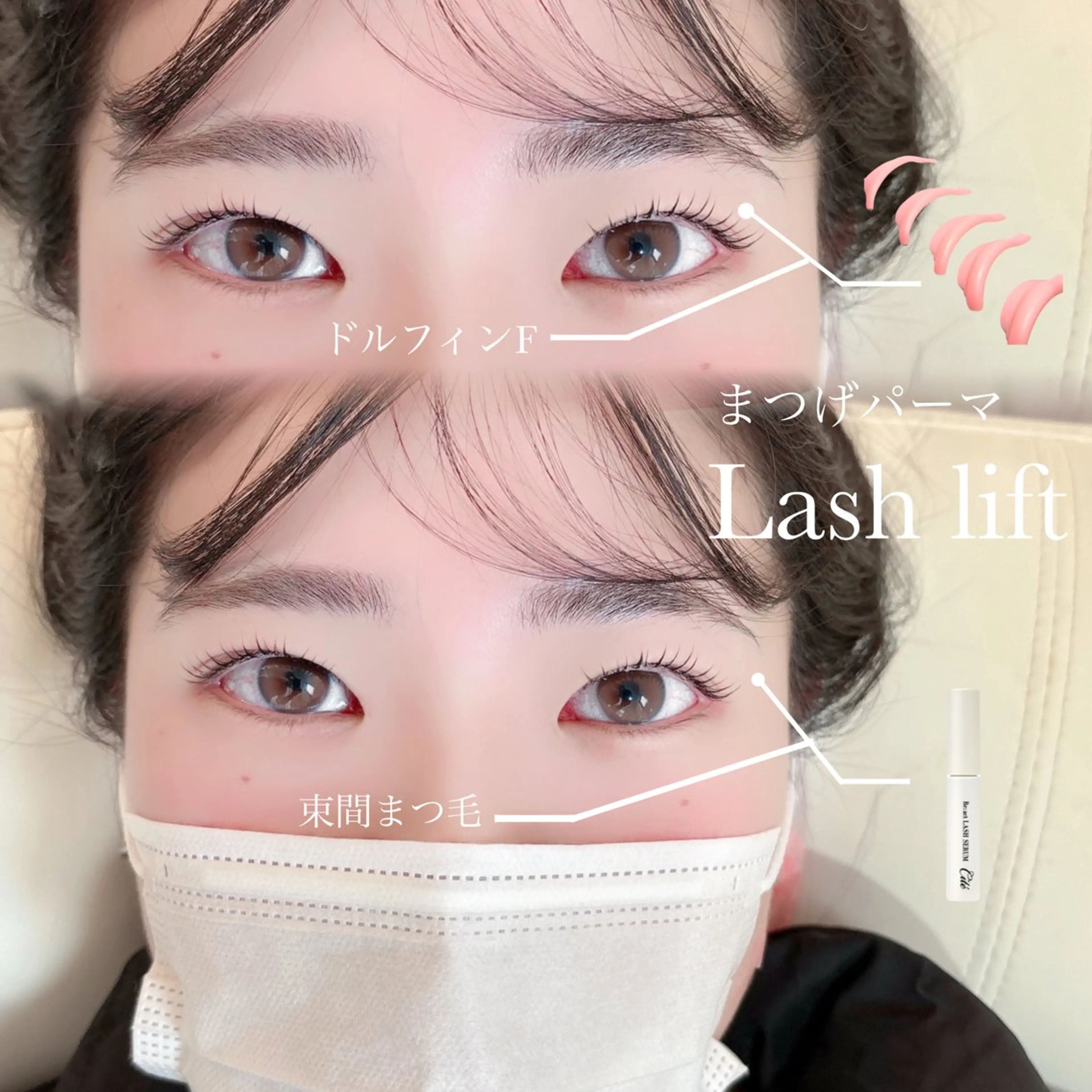 マツエク・マツパ マツパ CLULUN本店 moeのマツエク・マツパデザイン