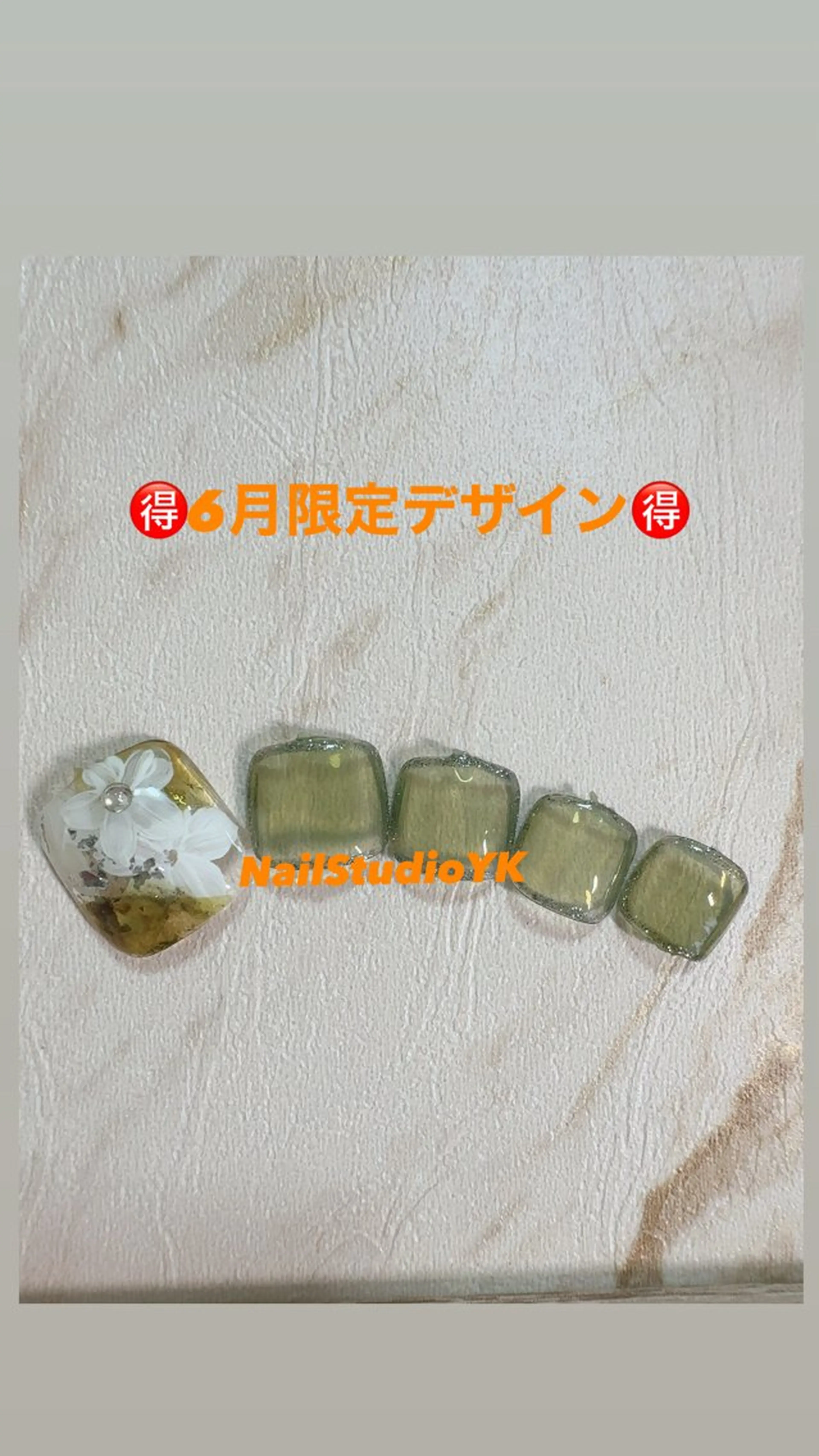 ネイル NailStudio YUZUKIのネイルデザイン