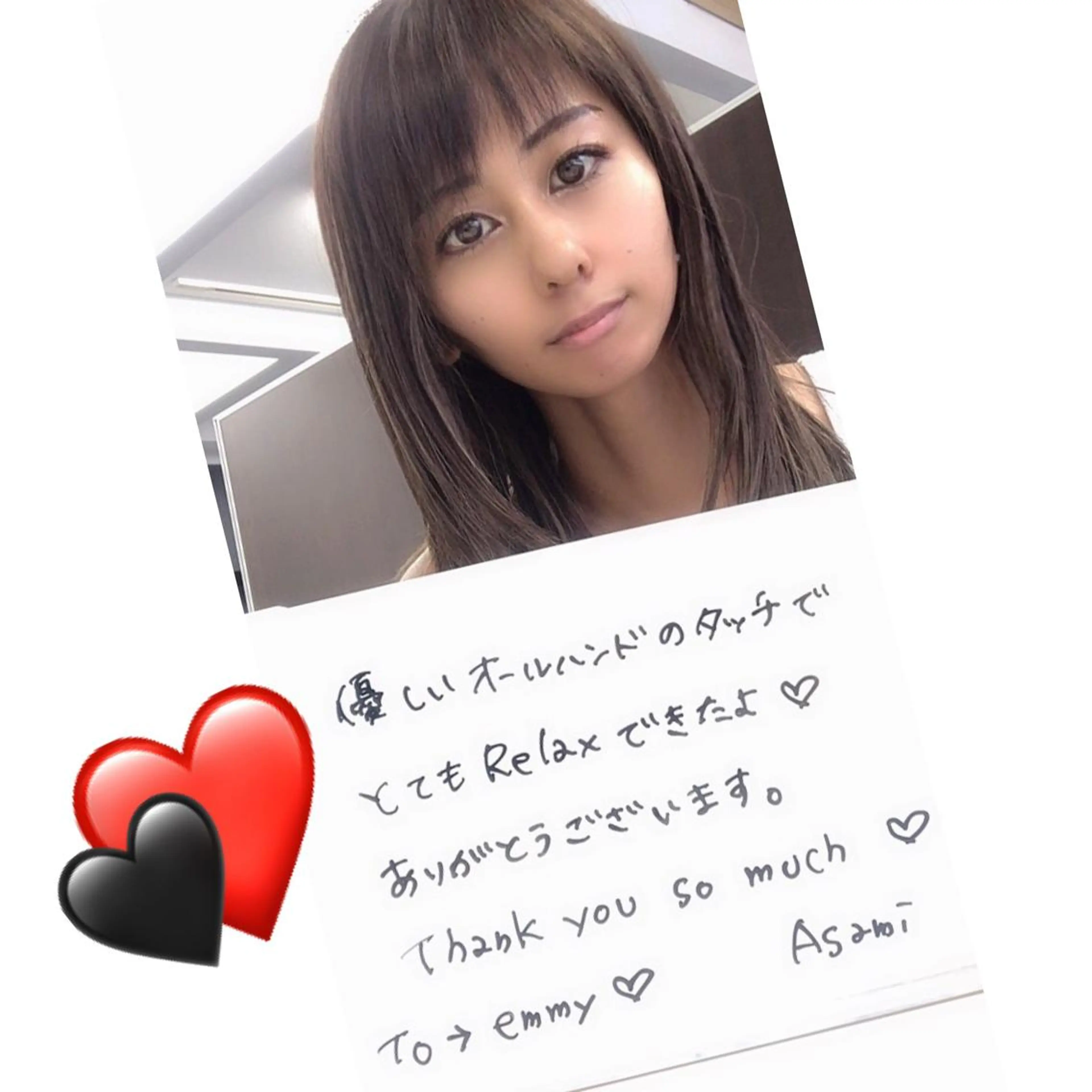 エステ リラク 小顔と ヘッドスパのお店のエステ・リラクイメージ