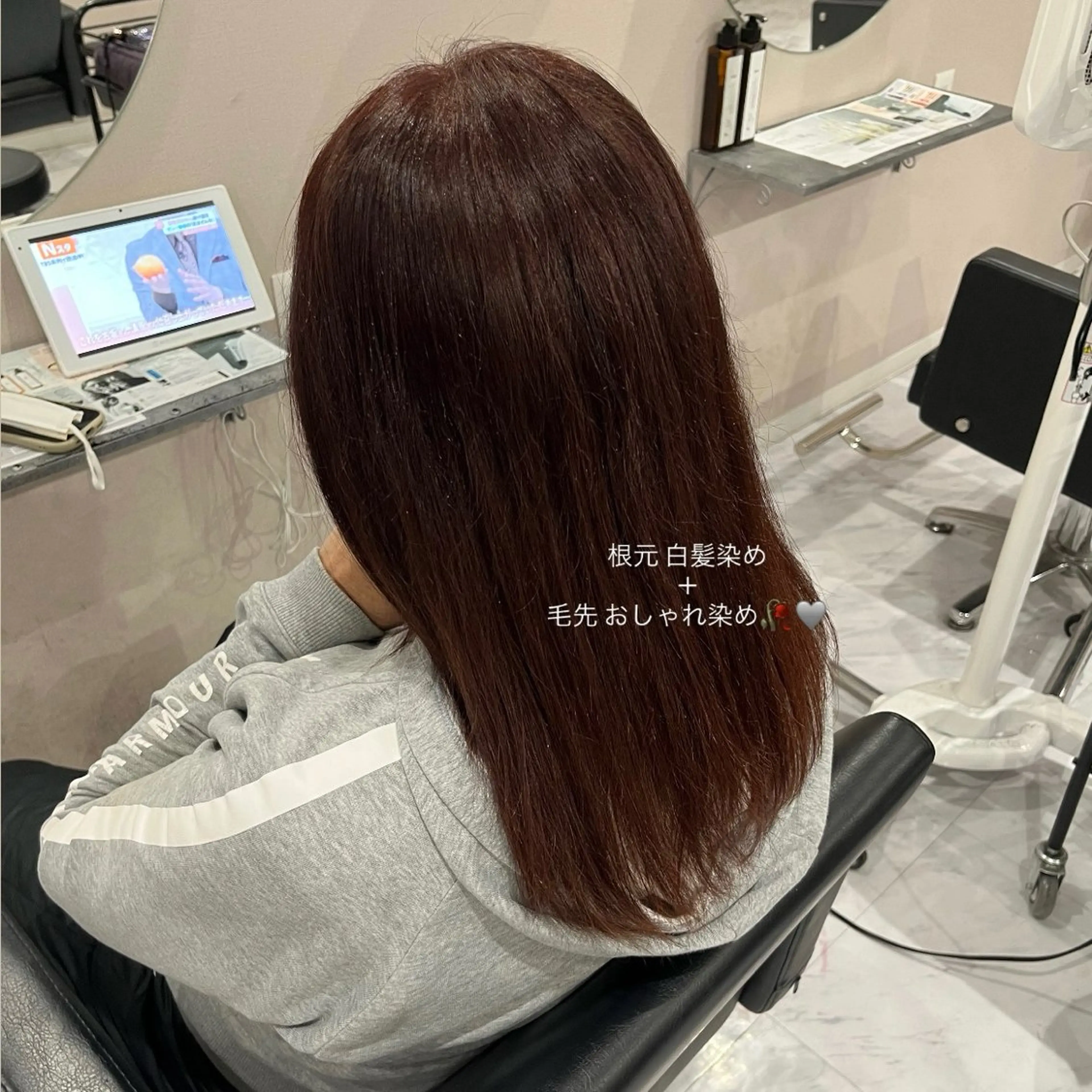 セミロング カラー ヘアカラー 透明感カラー🪼🩵 𝐑𝐢𝐧のヘアスタイル