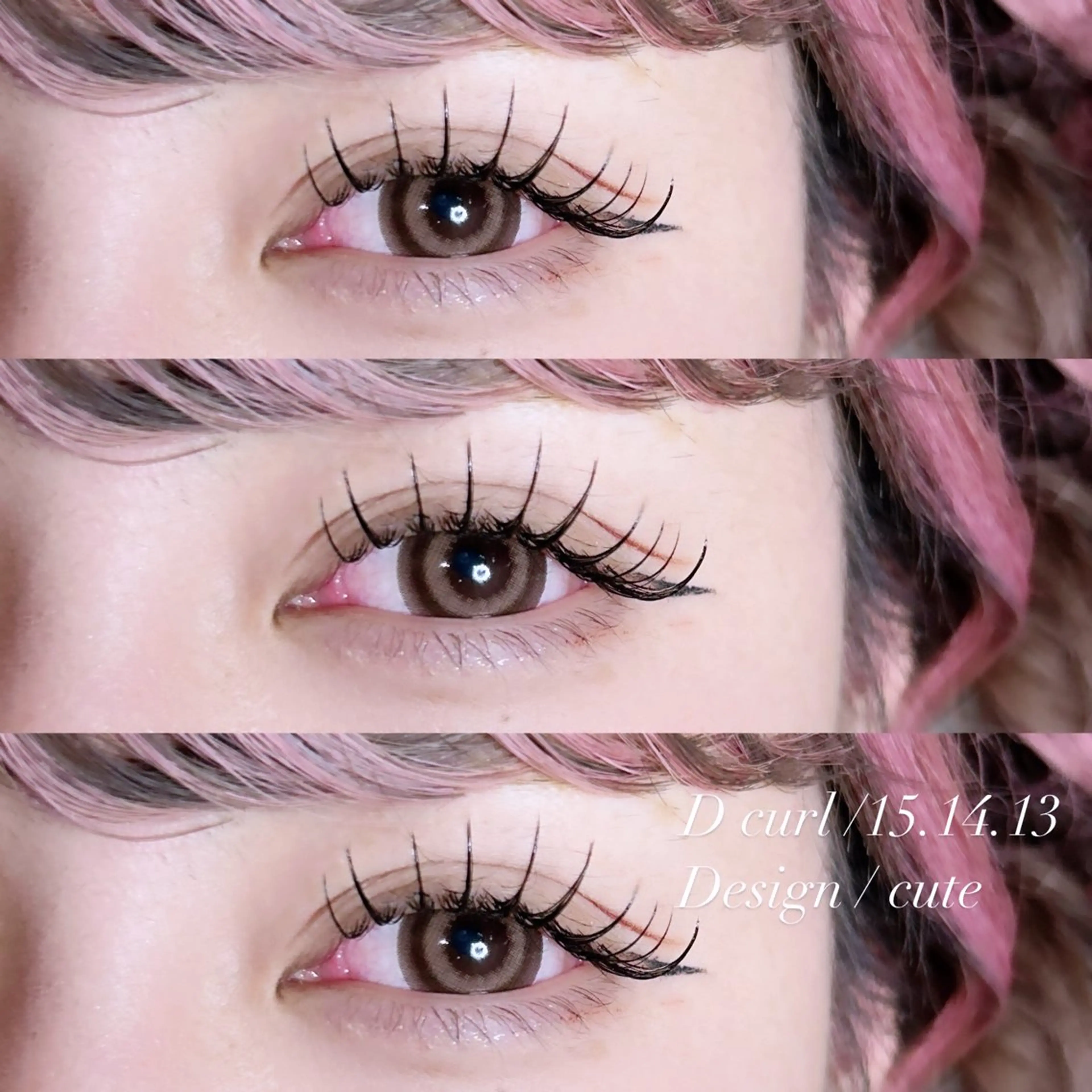 マツエク・マツパ マツエク 🪽NANA🪽 /完全個室サロン💎のマツエク・マツパデザイン