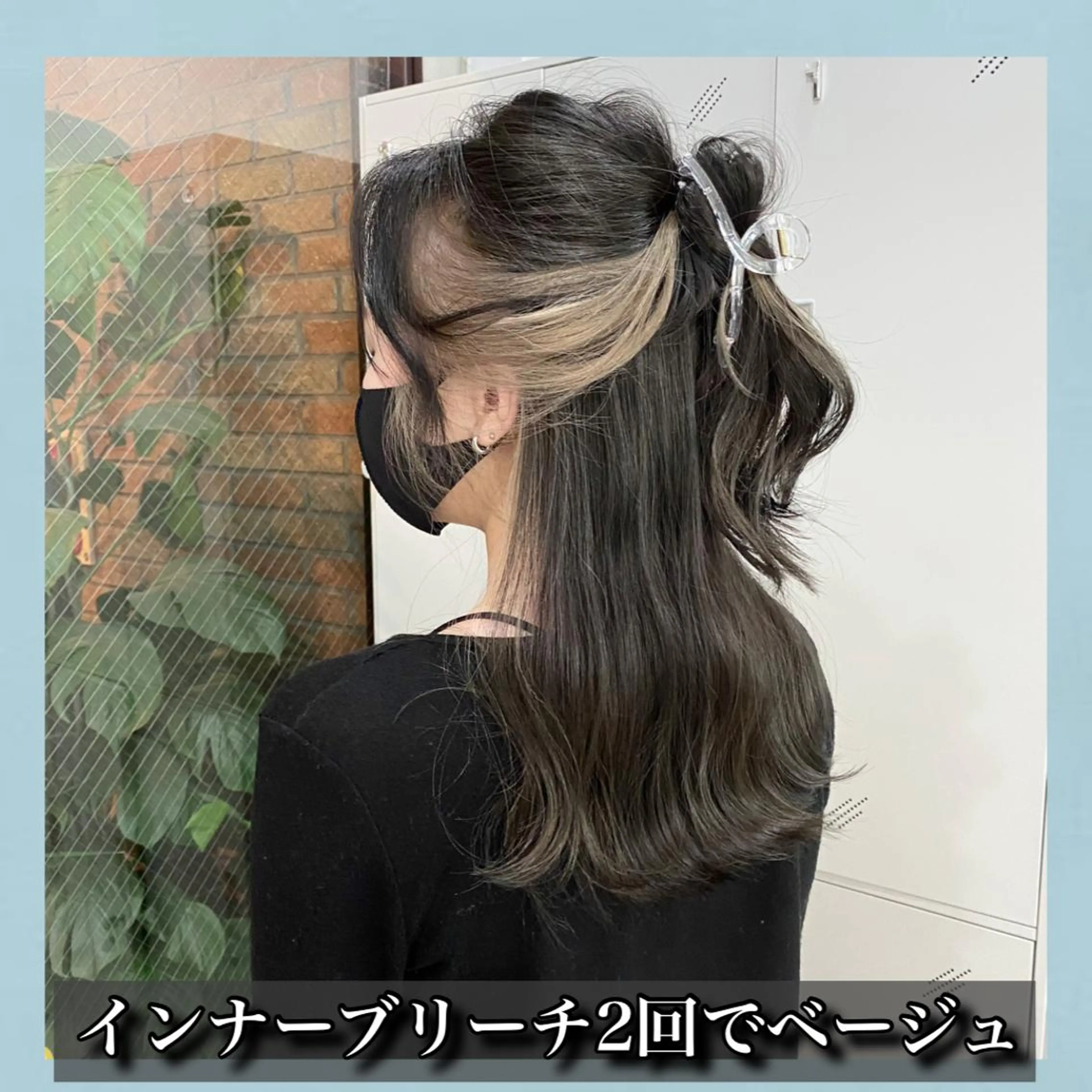 セミロング カラー ベージュカラー ブリーチ グレージュ ホワイトベージュ ハッシュカット サロウィン所属・K-POP好き美容師 🇰🇷Kai.Yのヘアスタイル