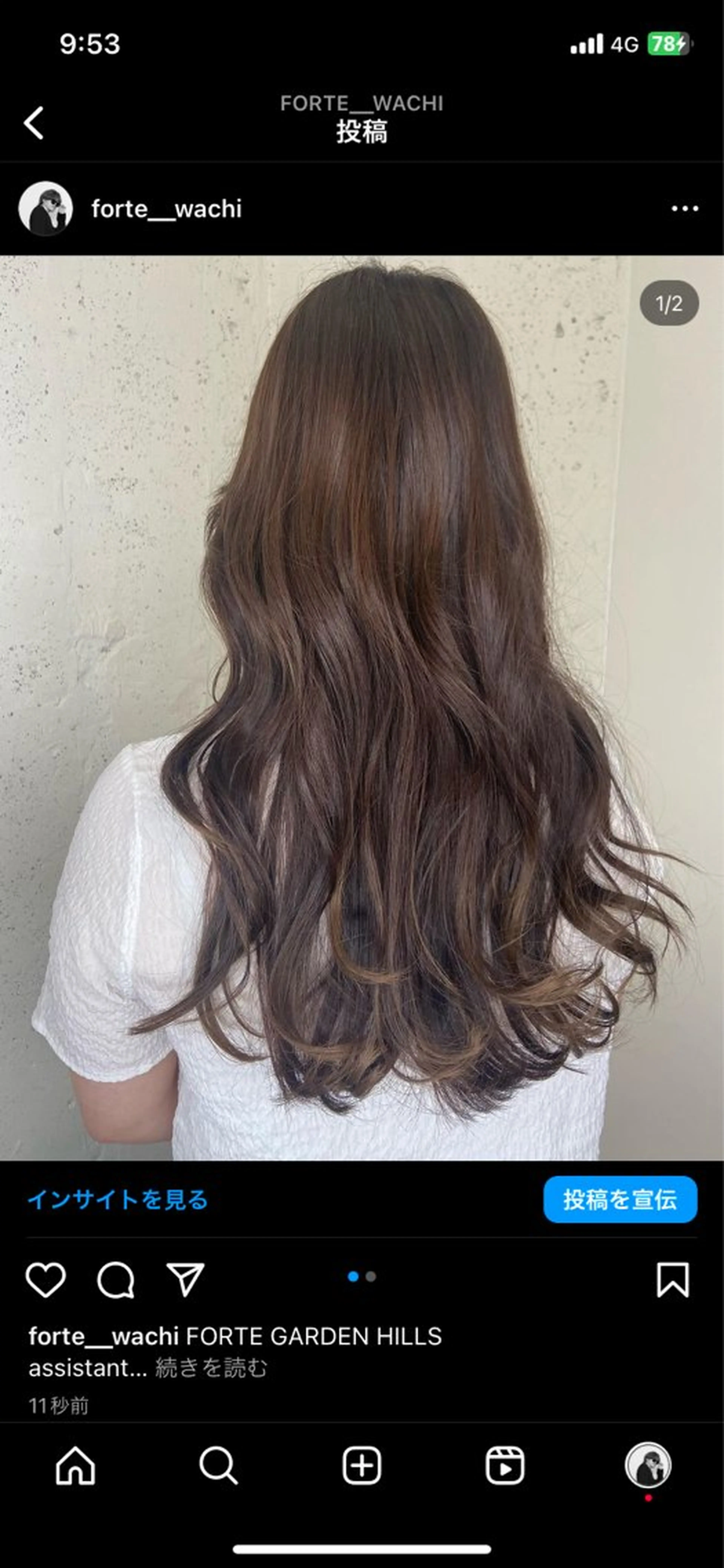 ロング くびれヘア 韓国風ヘア NEXTzer0 メンズカット/パーマのヘアスタイル