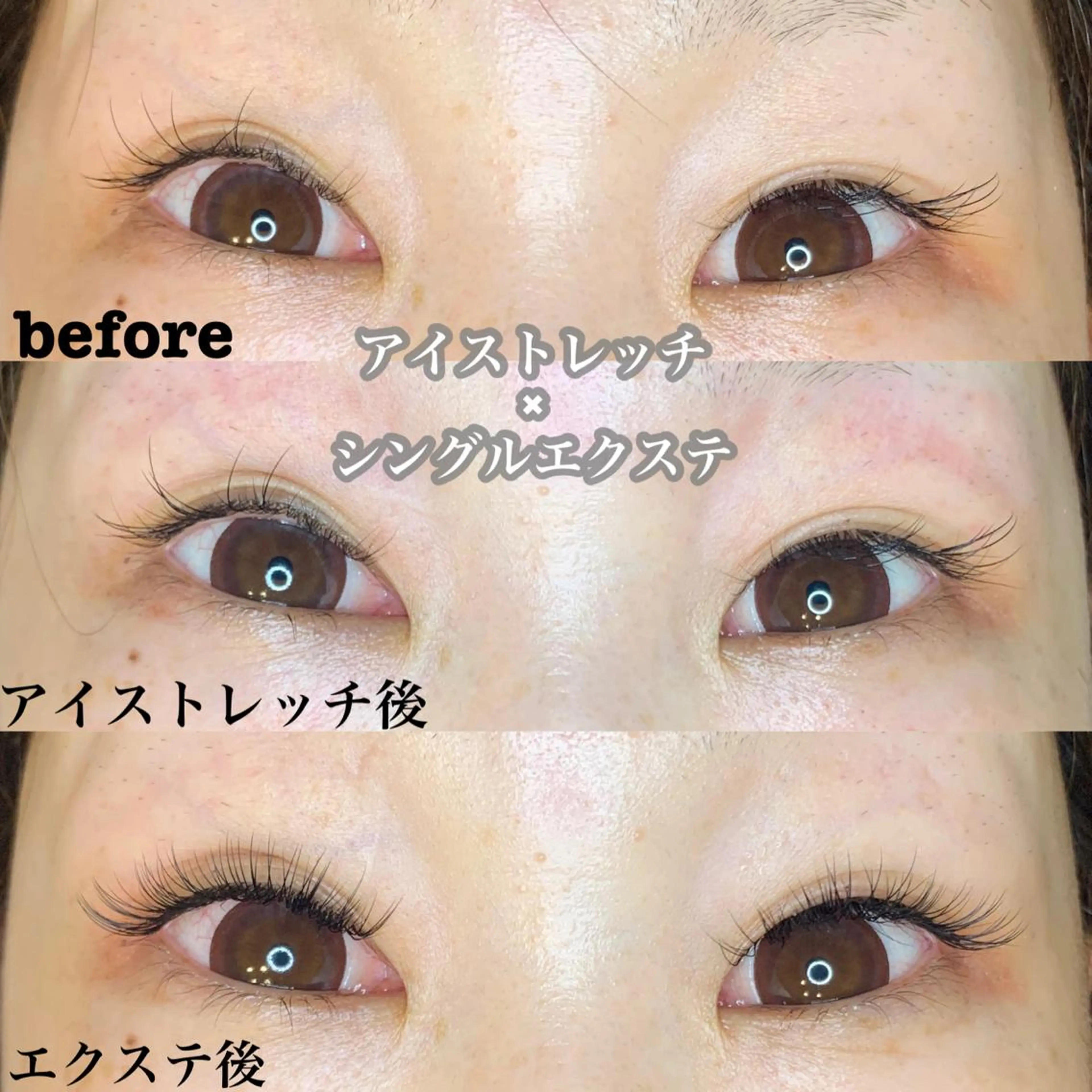 マツエク・マツパ アイラッシュサロン CoCoのその他イメージ