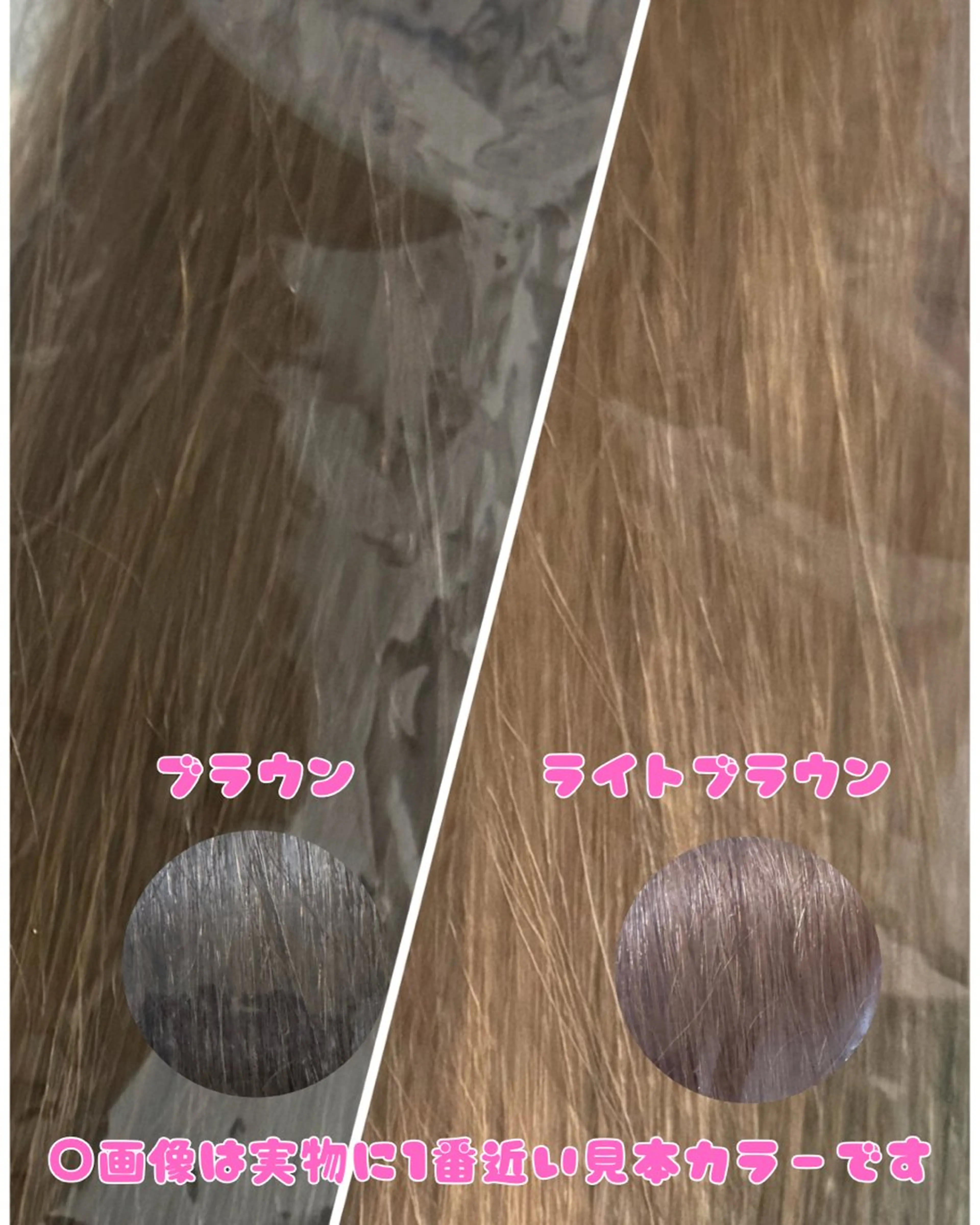 Yamauchi natsumiのヘアスタイル