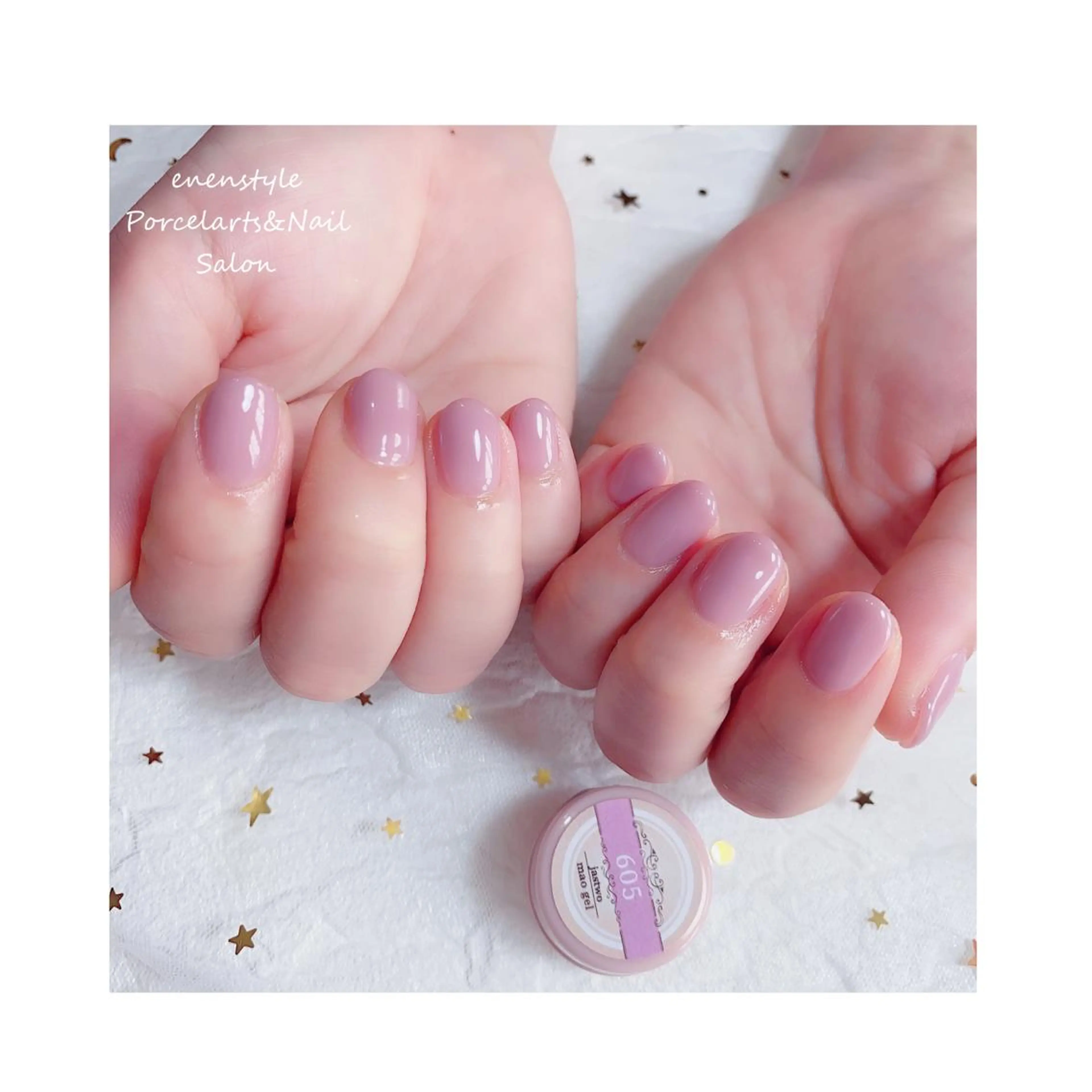 ショート ネイル ジェルネイル ニュアンスネイル オフィスネイル ワンカラーネイル パラジェル 👑enen style👑のネイルデザイン
