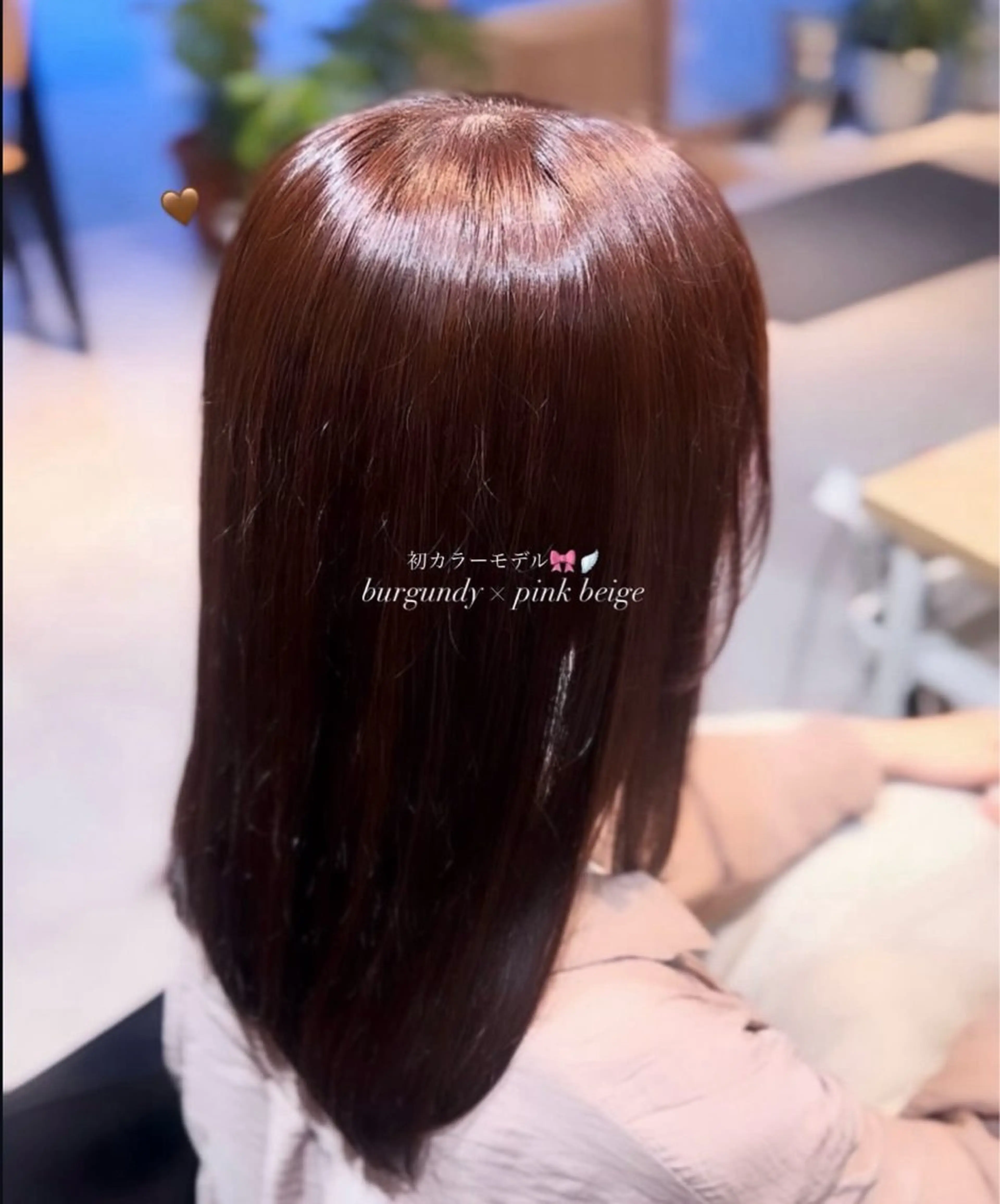 ミディアム ヘアカラー トリートメント SERiNA ♡のヘアスタイル