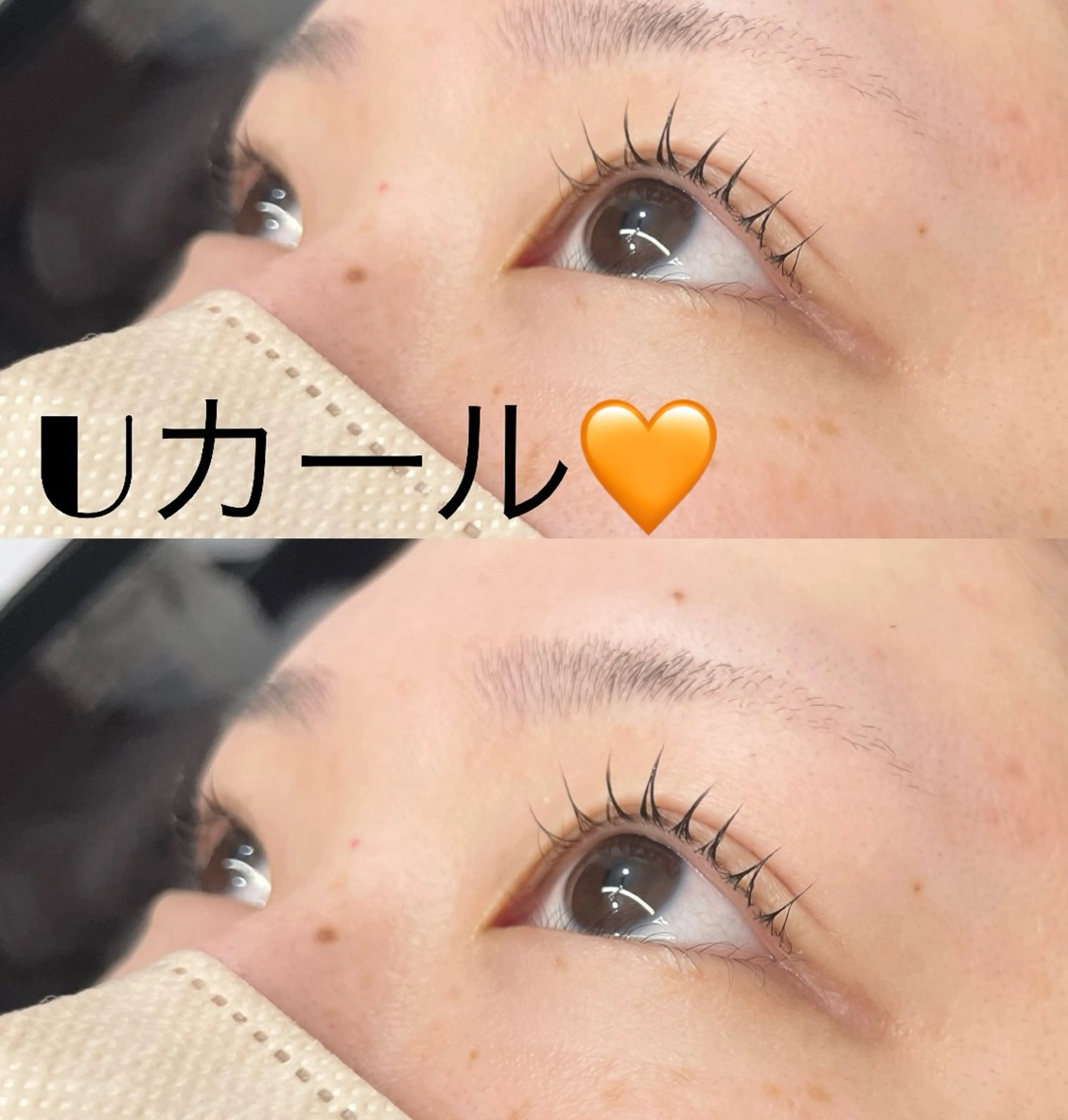 マツエク・マツパ 一重×まつ毛パーマ mana .のマツエク・マツパデザイン