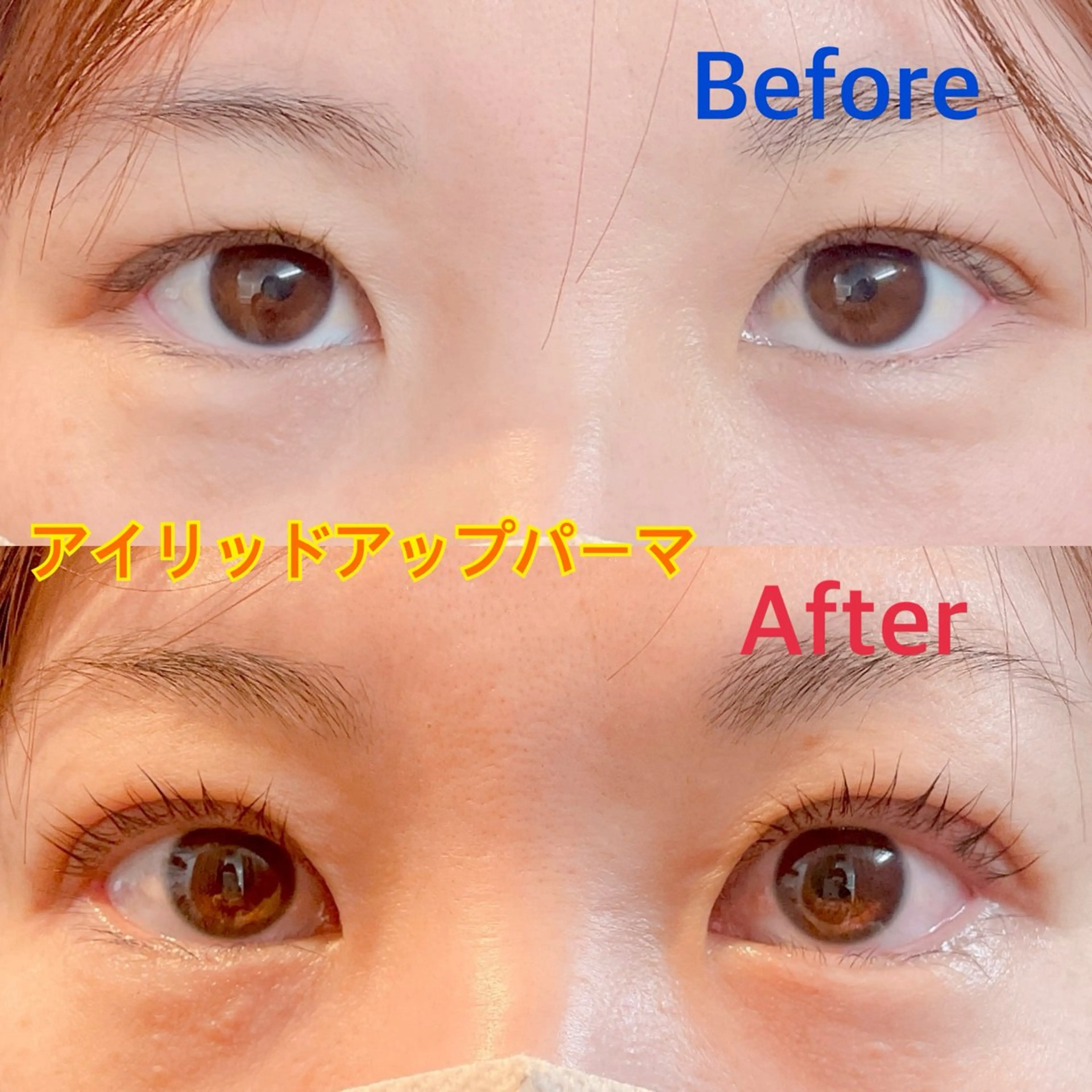 マツエク・マツパ カルペ・ディエム Anのマツエク・マツパデザイン