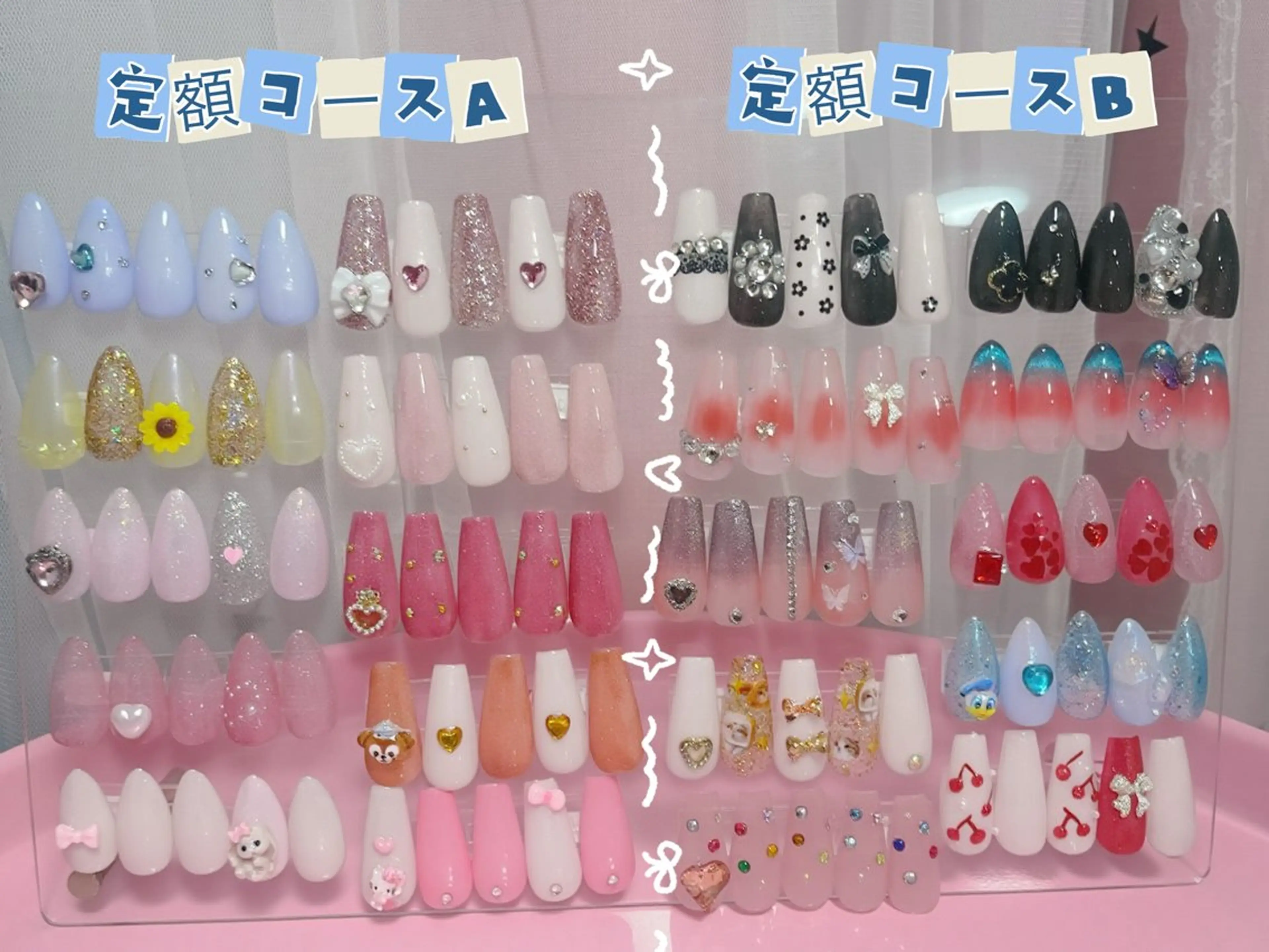 ネイル パーツ全部¥110 サロンミミのネイルデザイン