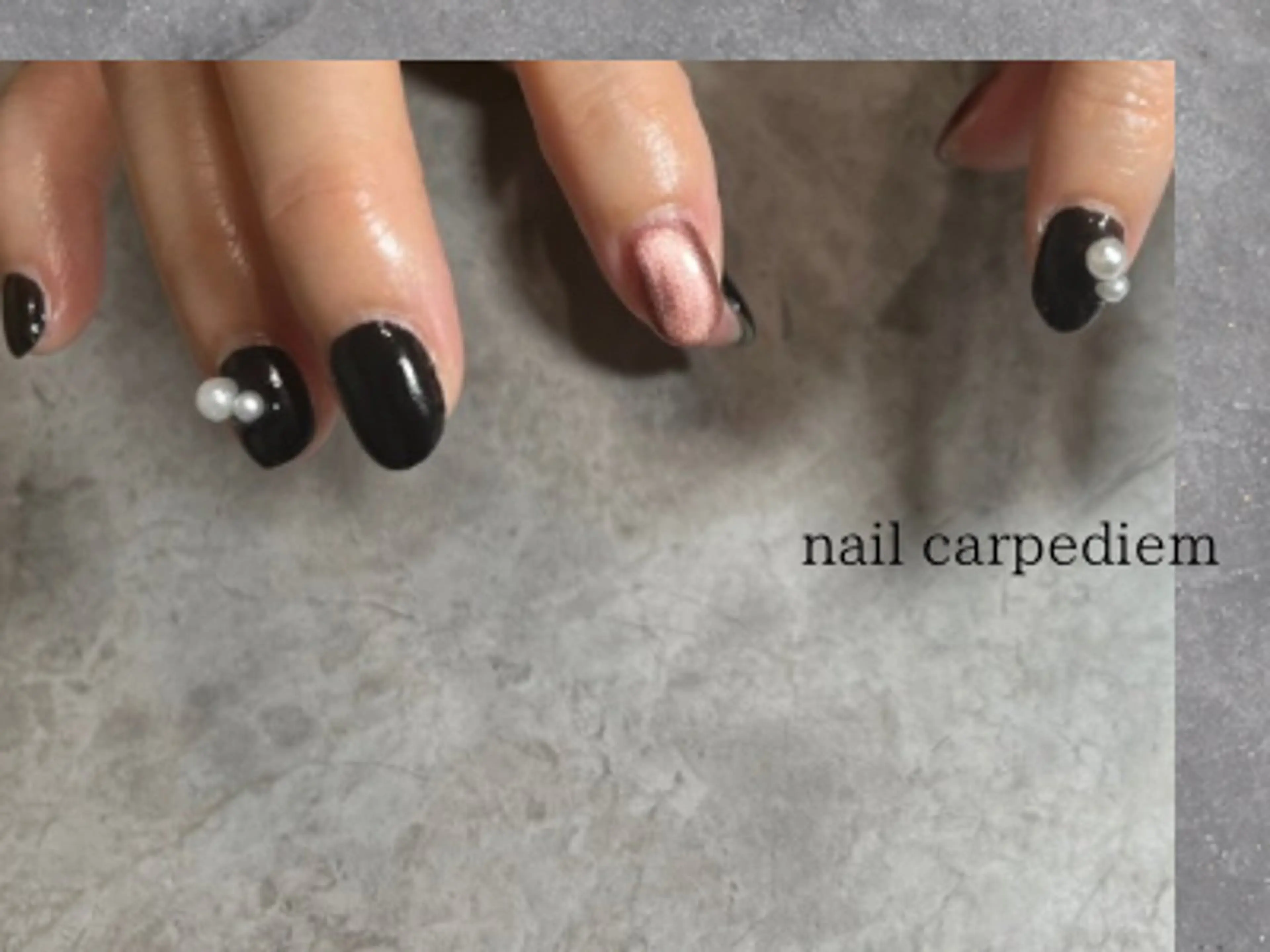ネイル 城東区ネイルサロン carpediemのネイルデザイン