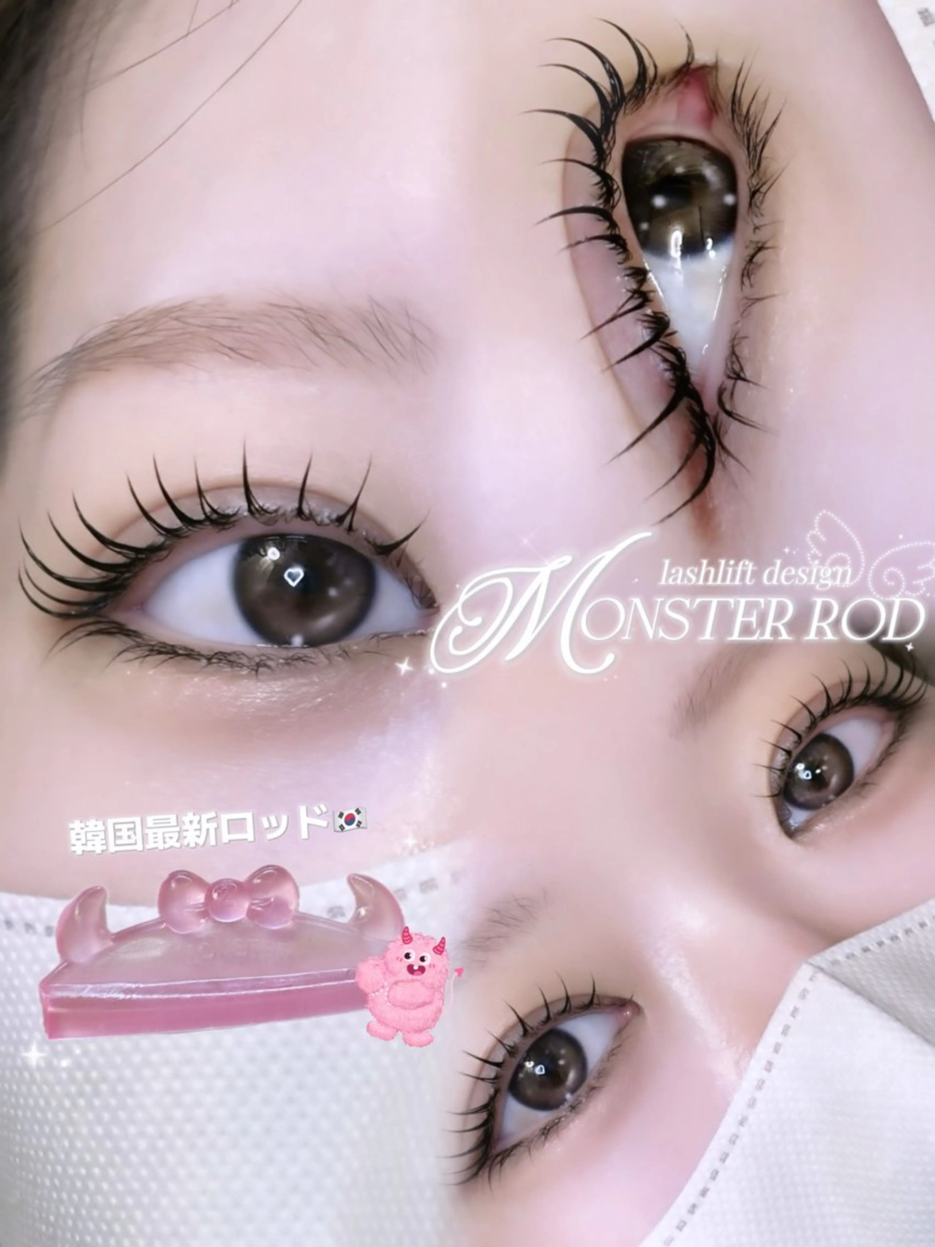 マツエク・マツパ Nanami ♡ 恵比寿アイリストのマツエク・マツパデザイン