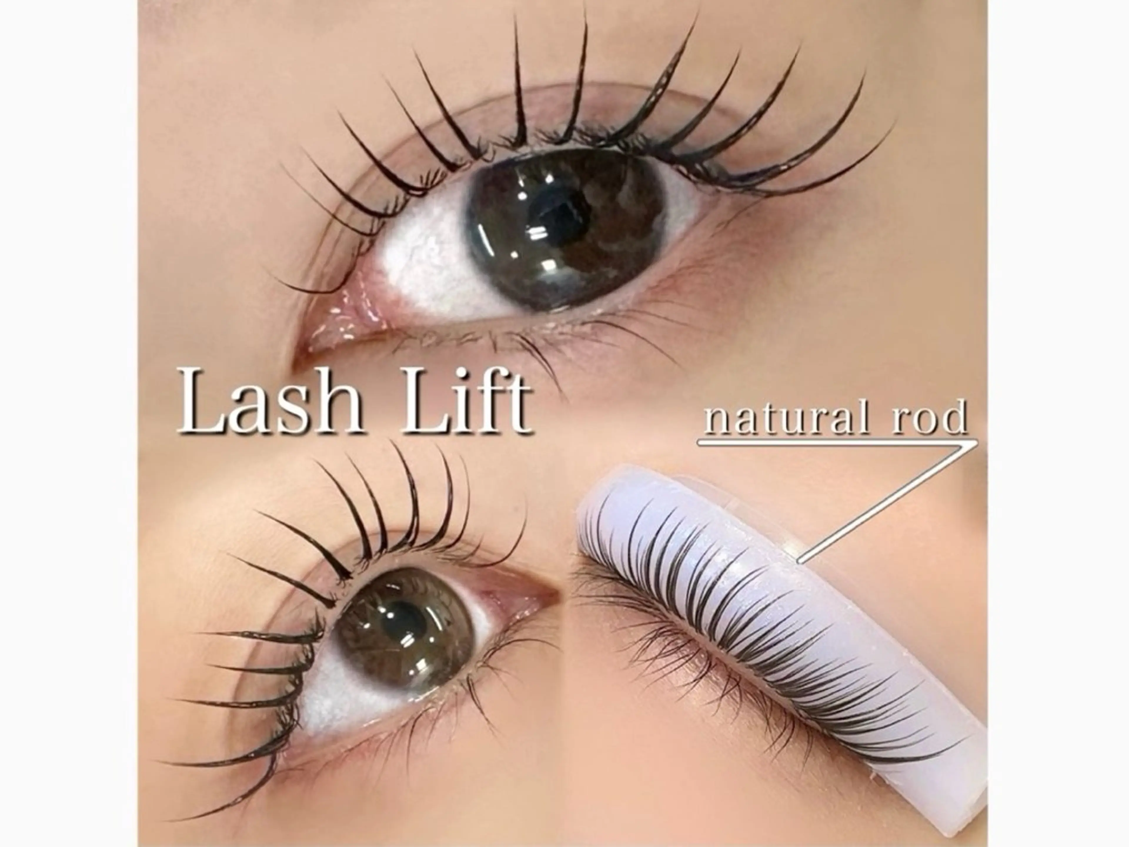 マツエク・マツパ パリジェンヌラッシュリフト まつげパーマ 下まつげエクステ 一重×まつ毛パーマ マツパ エターナル所属・まつ毛達人/眉毛講師 KEONIのマツエク・マツパデザイン