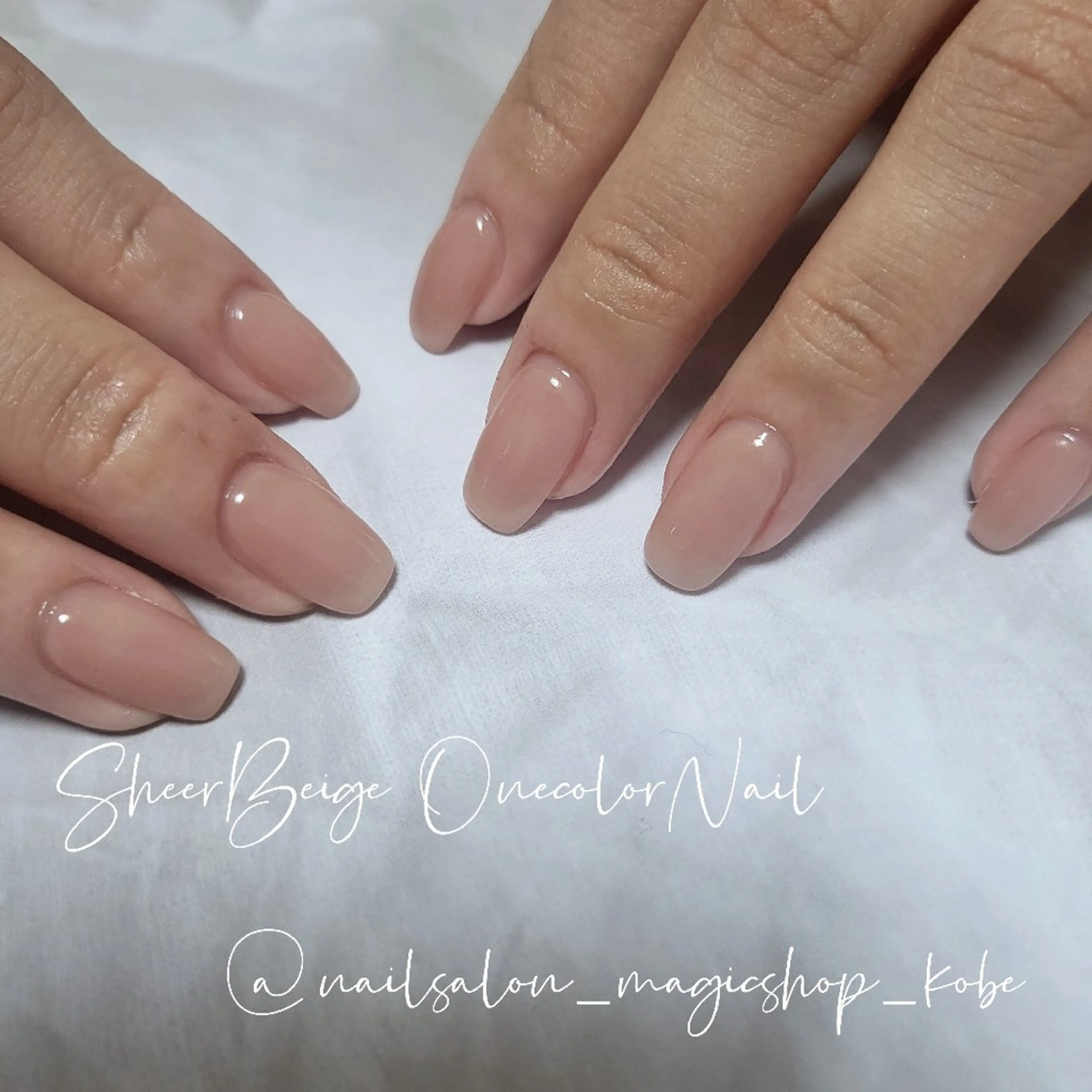 ネイル ジェルネイル オフィスネイル ワンカラーネイル オレンジ ソフトジェル ハンドネイル Nailsalon MagicShopのネイルデザイン