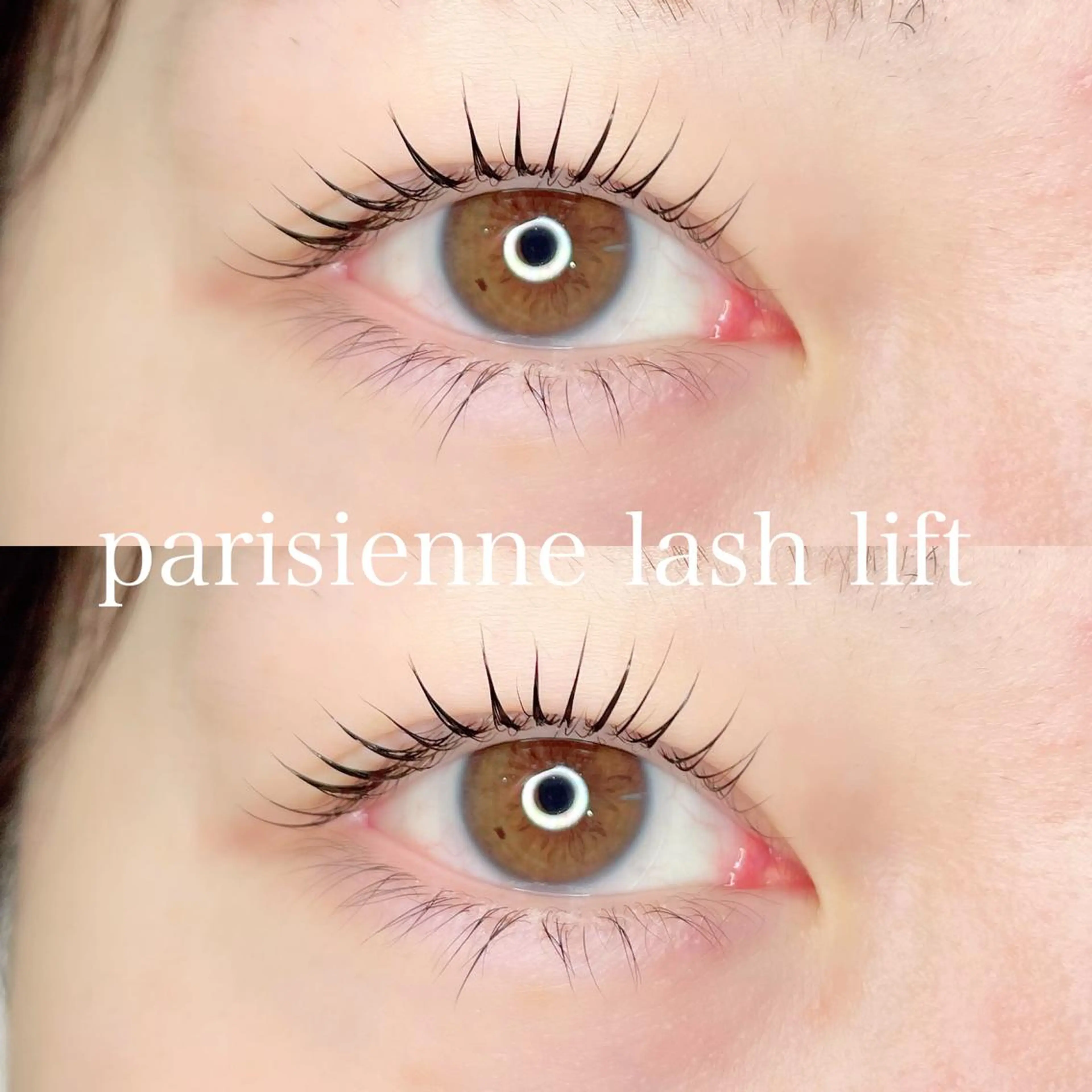 パリジェンヌラッシュリフト上下×高濃度ケラチントリートメント🎀《再来＋500円》の写真