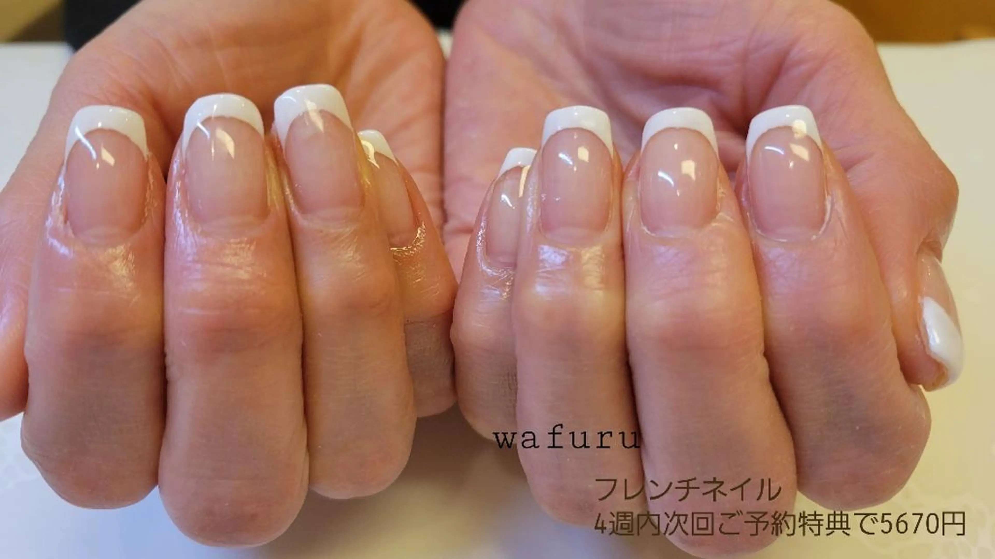 ネイル 和風流 wafuruのネイルデザイン