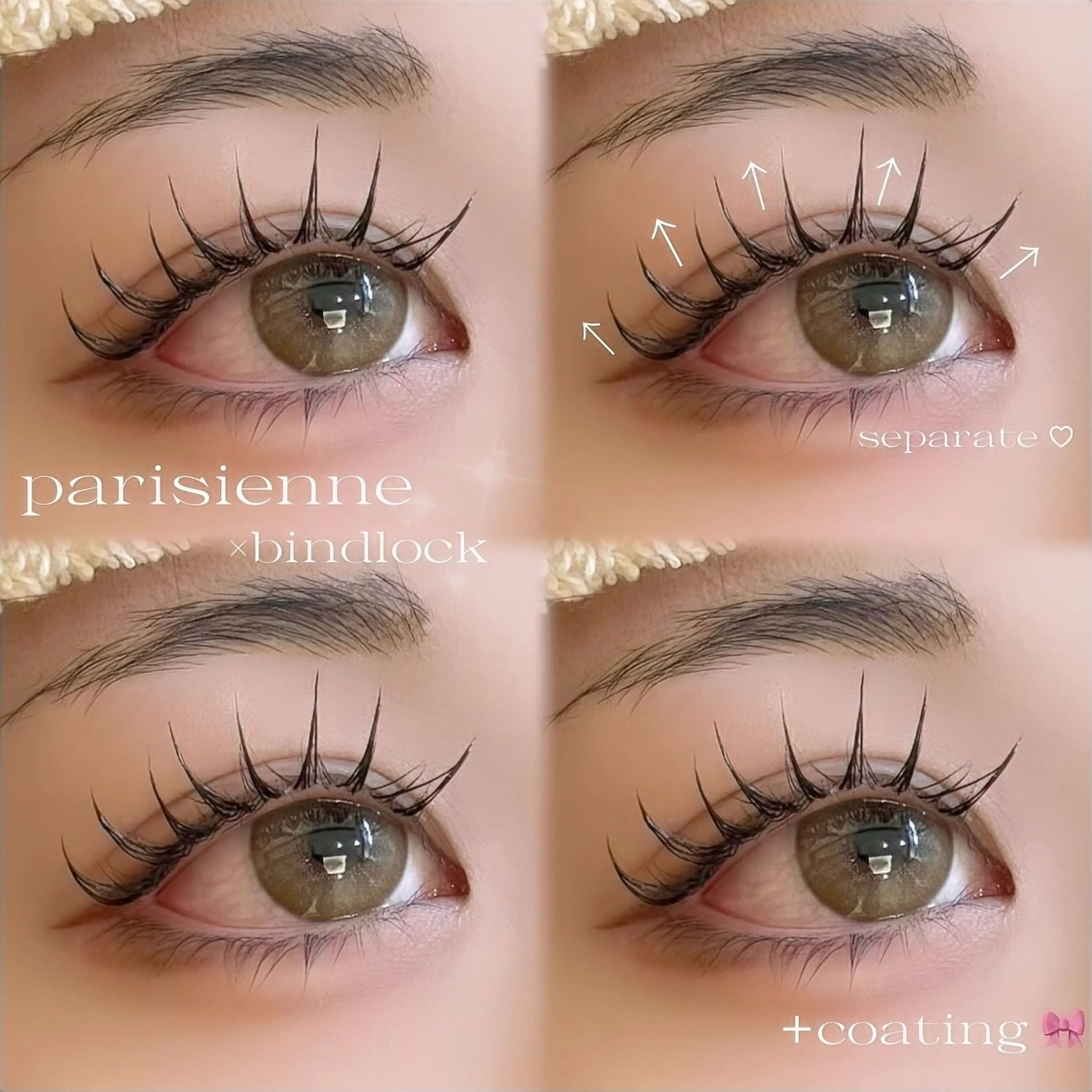 マツエク・マツパ マツエク 【LED/パリエク】 sakura🍒の眉毛・アイブロウイメージ