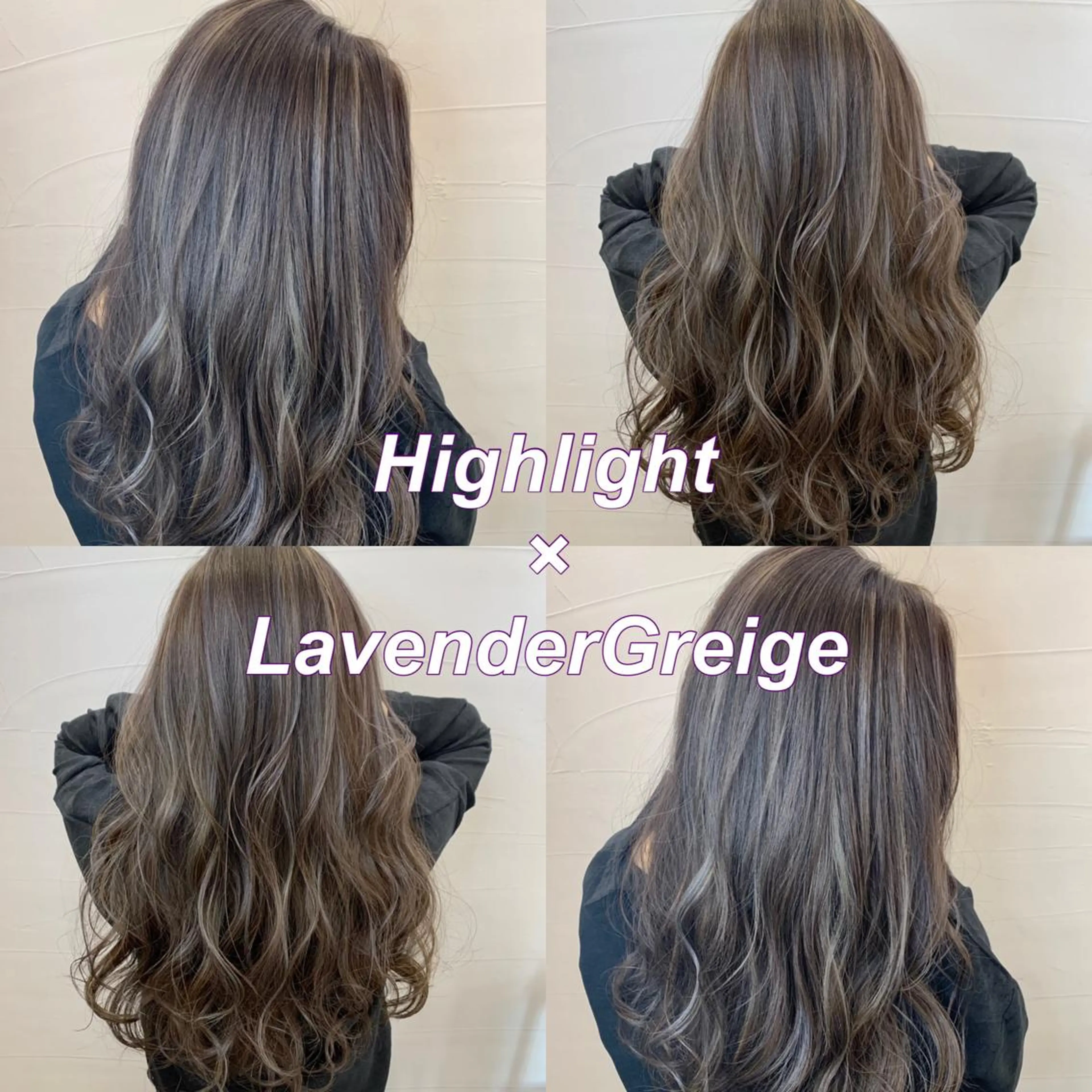 カラー アディクシーカラー バレイヤージュ ブリーチ ケアブリーチ 透明感カラー ヘアカラー 水戸/ブリーチカラー ♠️♠️會澤遼真のヘアスタイル