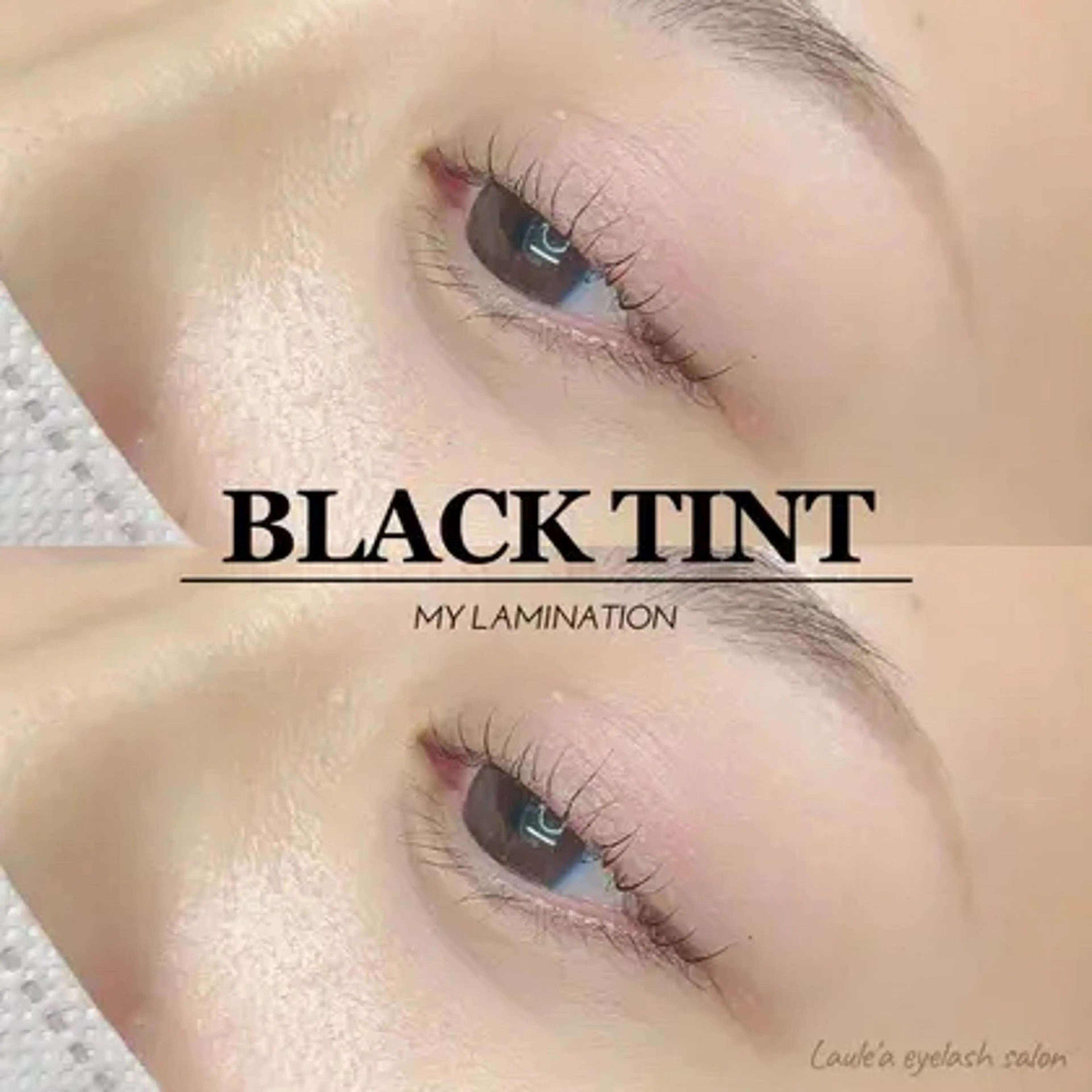 【SNSで話題奮闘中！】ブラックティントまつげパーマの写真