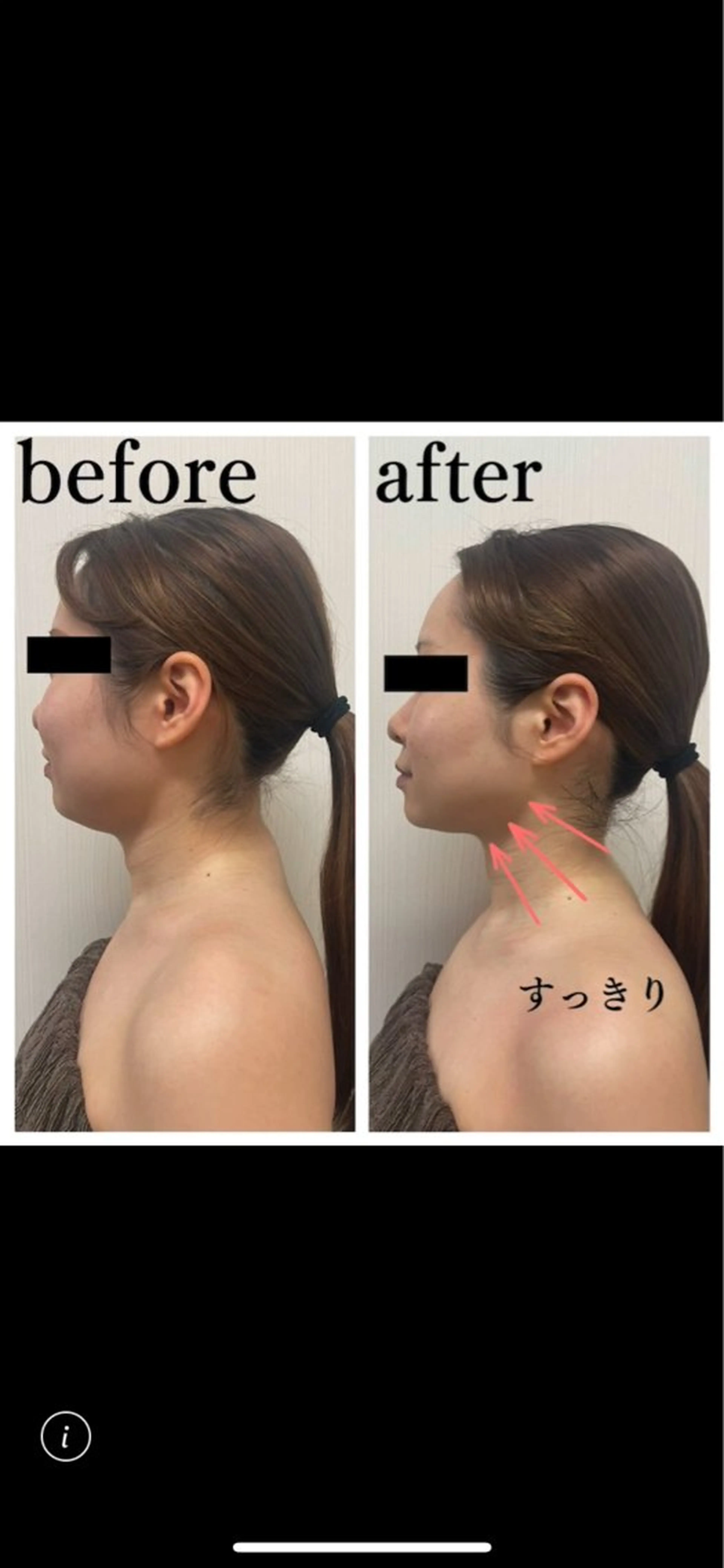 エステ リラク フェイシャルサロン オーガニックロハスのエステ・リラクイメージ