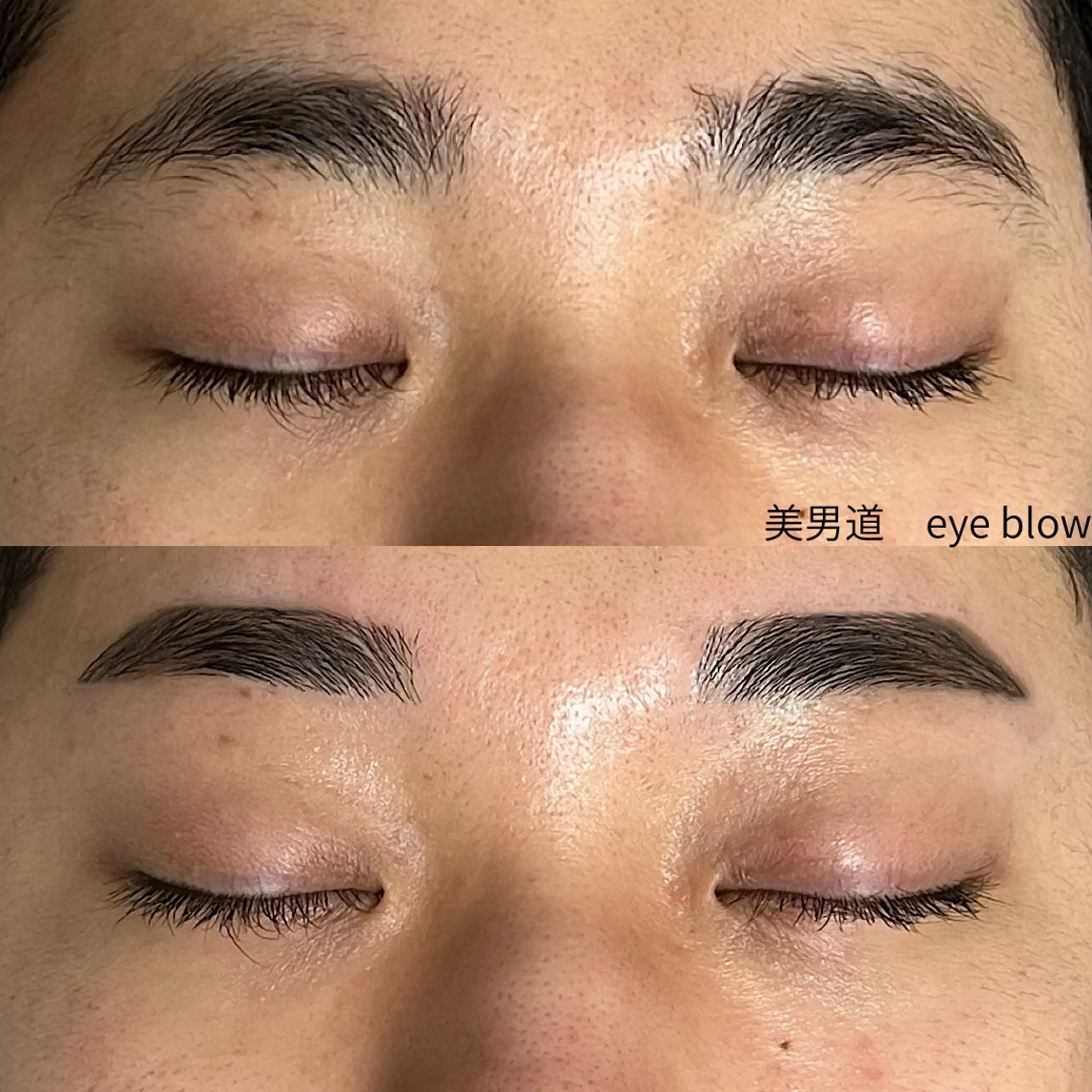 メンズ アイブロウ ワックス脱毛 眉カット BINANDO 桑原の眉毛・アイブロウイメージ