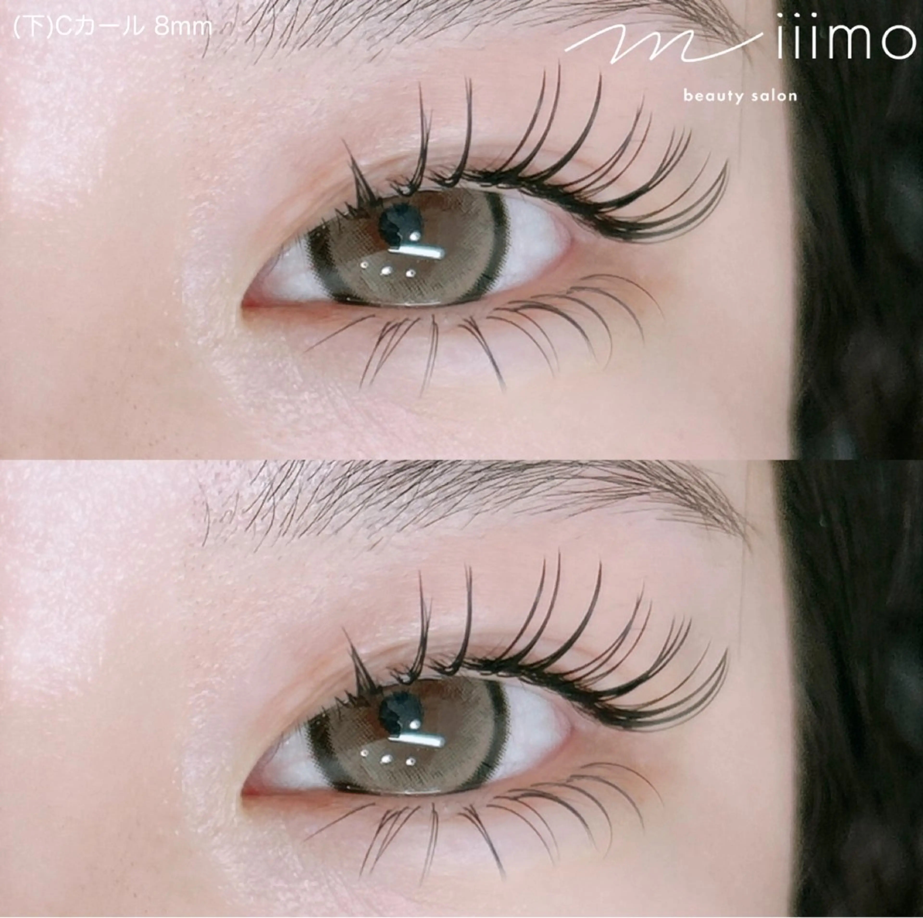 マツエク・マツパ miiimo 【ミモ】のマツエク・マツパデザイン