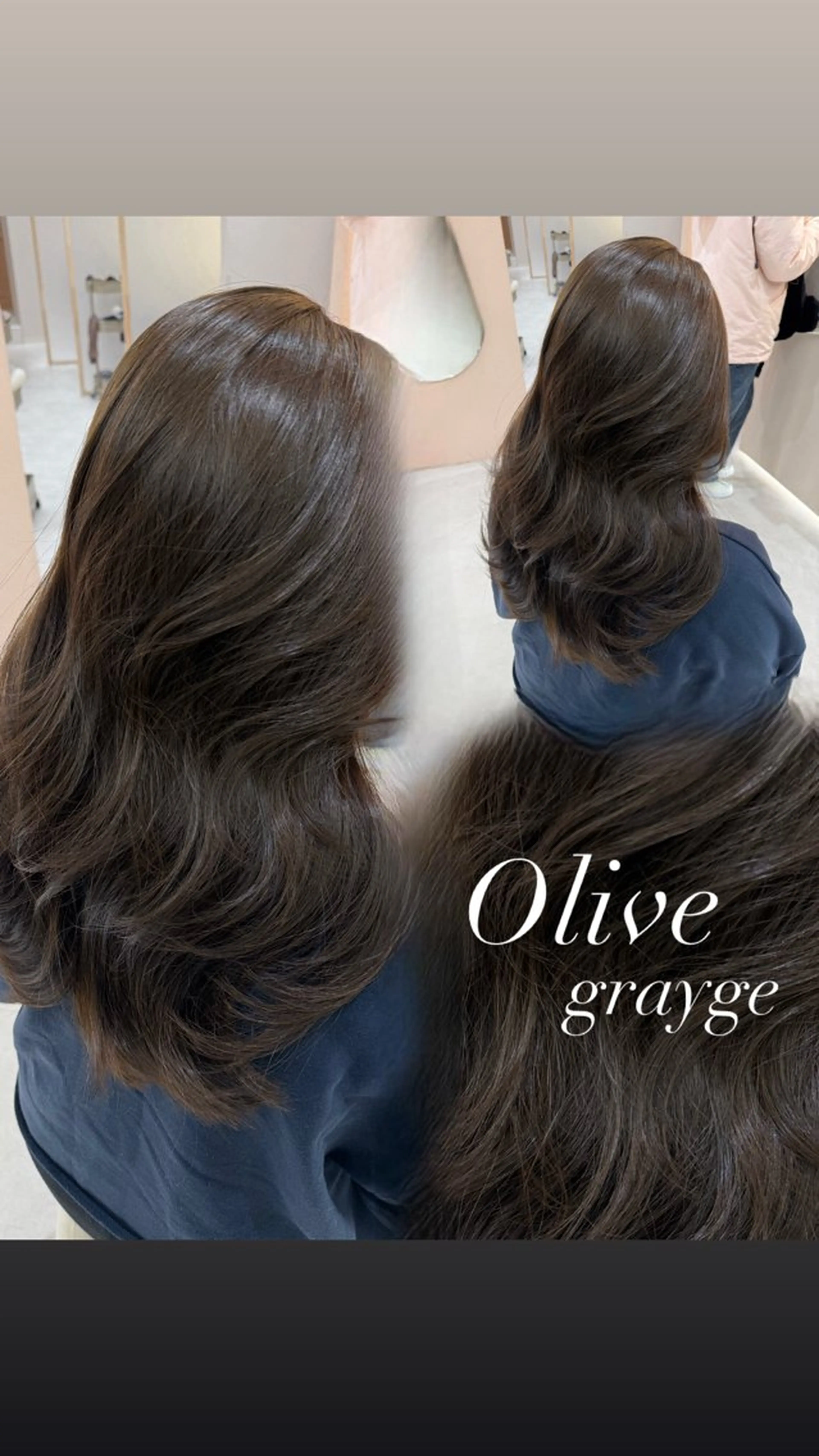 ロング カラー カット ヘアカラー トリートメント 🫧赤み消し*艶髪 nanami🫧のヘアスタイル