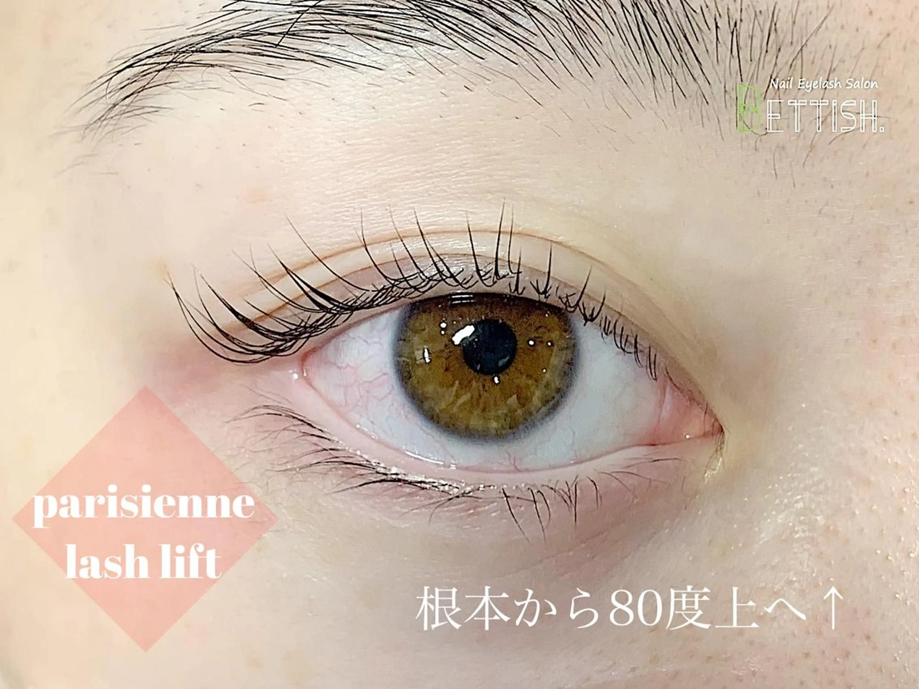 マツエク・マツパ Yuuka. ◡̈⃝︎のネイルデザイン