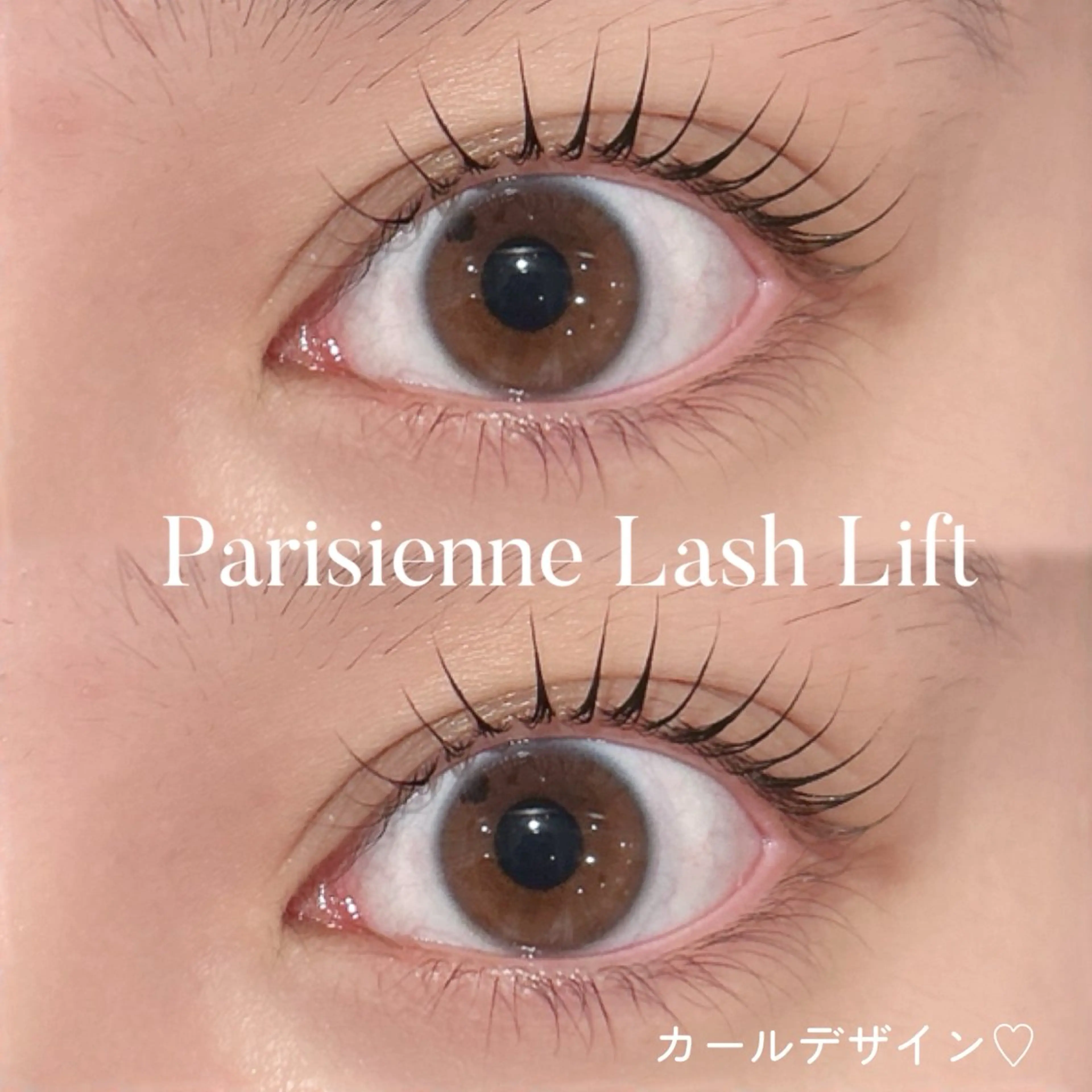 マツエク・マツパ マツパ Las 'ebisu まつパ&美眉 専門店のマツエク・マツパデザイン