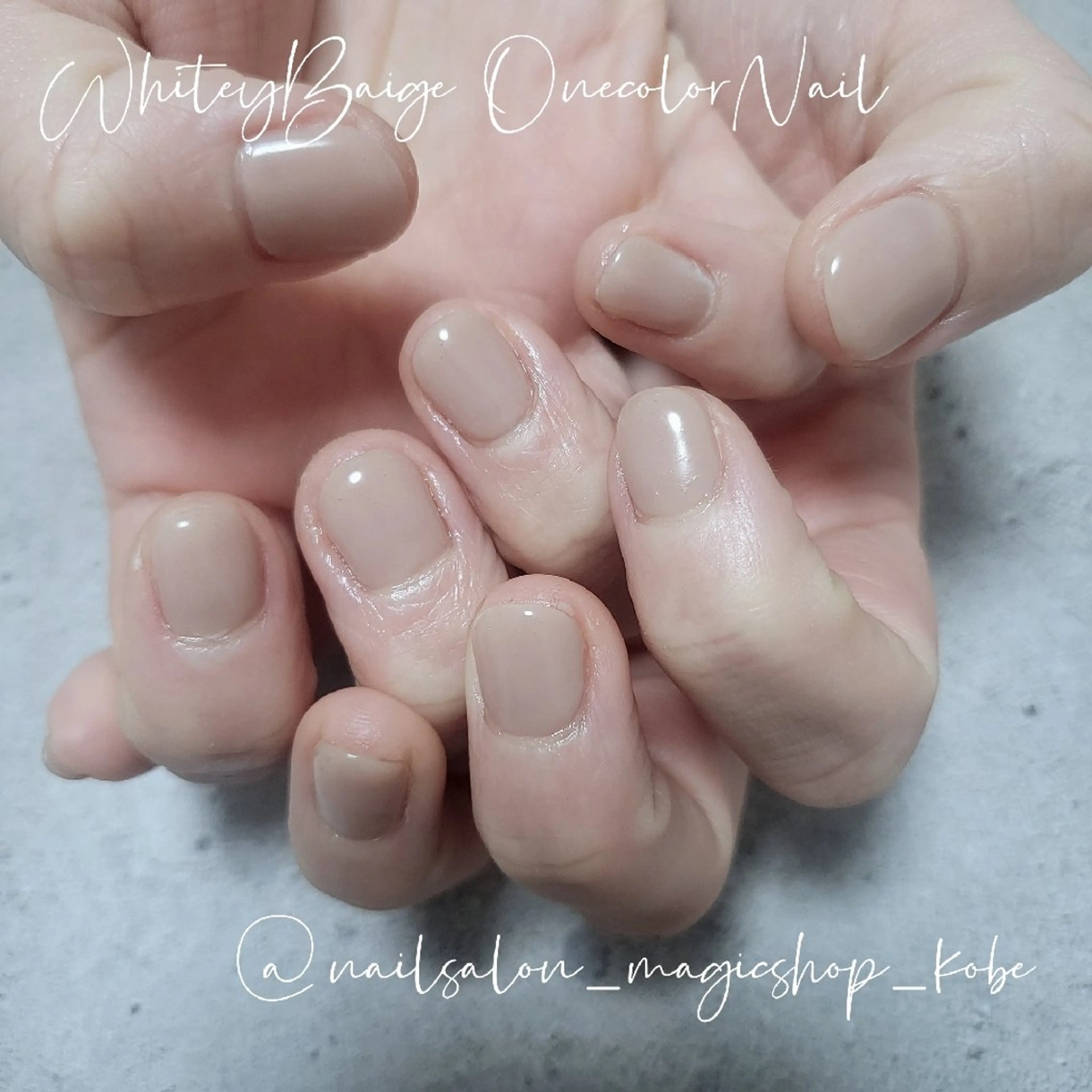 ネイル ジェルネイル オフィスネイル ワンカラーネイル ショートネイル ソフトジェル ハンドネイル Nailsalon MagicShopのネイルデザイン