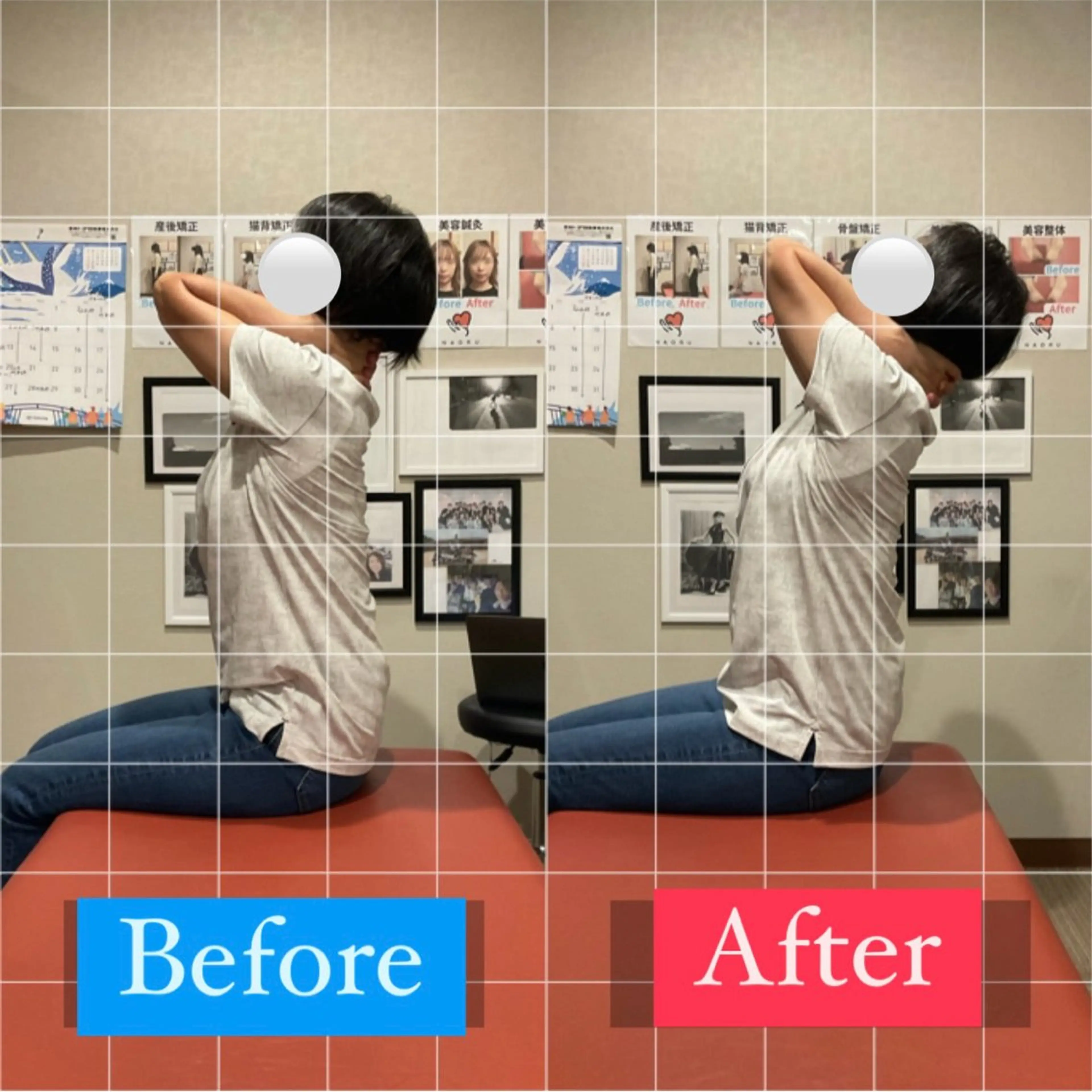 山元 一秀のエステ・リラクイメージ