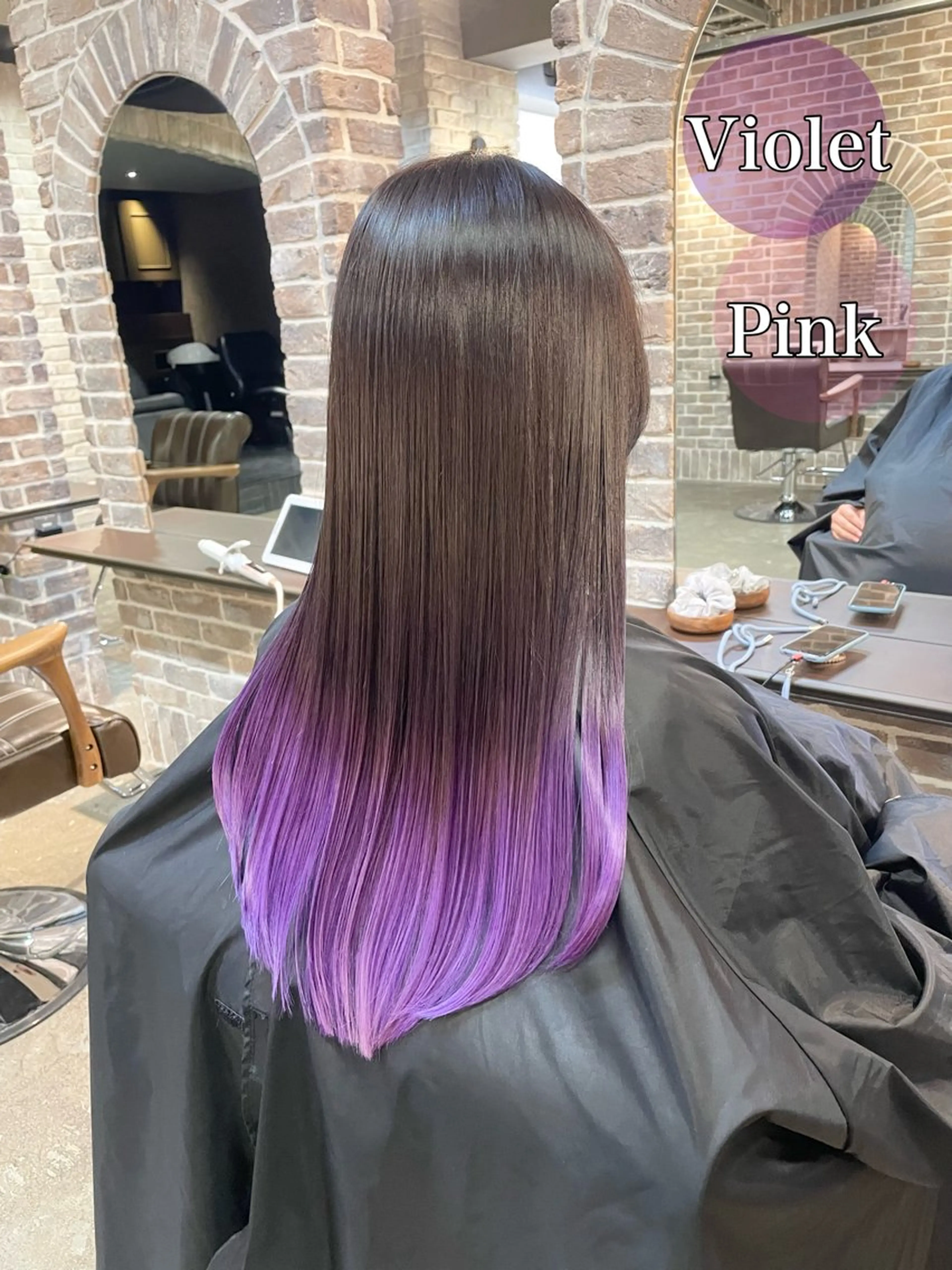 ロング カラー ブリーチ グラデーションカラー バイオレットカラー 艶カラー/インナー /グラデ/大西小百合のヘアスタイル