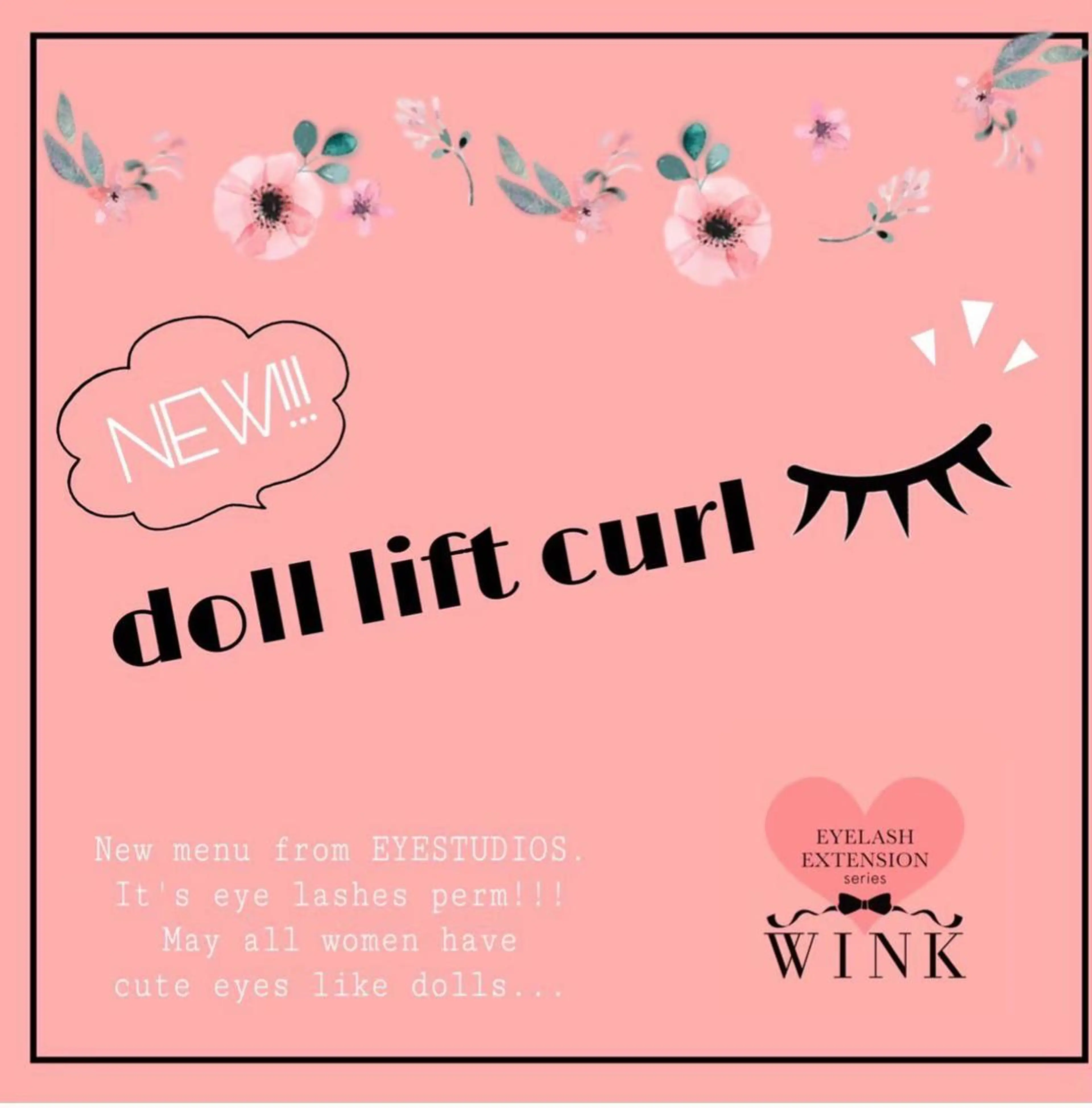 マツエク・マツパ 束感まつ毛/ネイル/ LED♥KIRARAのマツエク・マツパデザイン