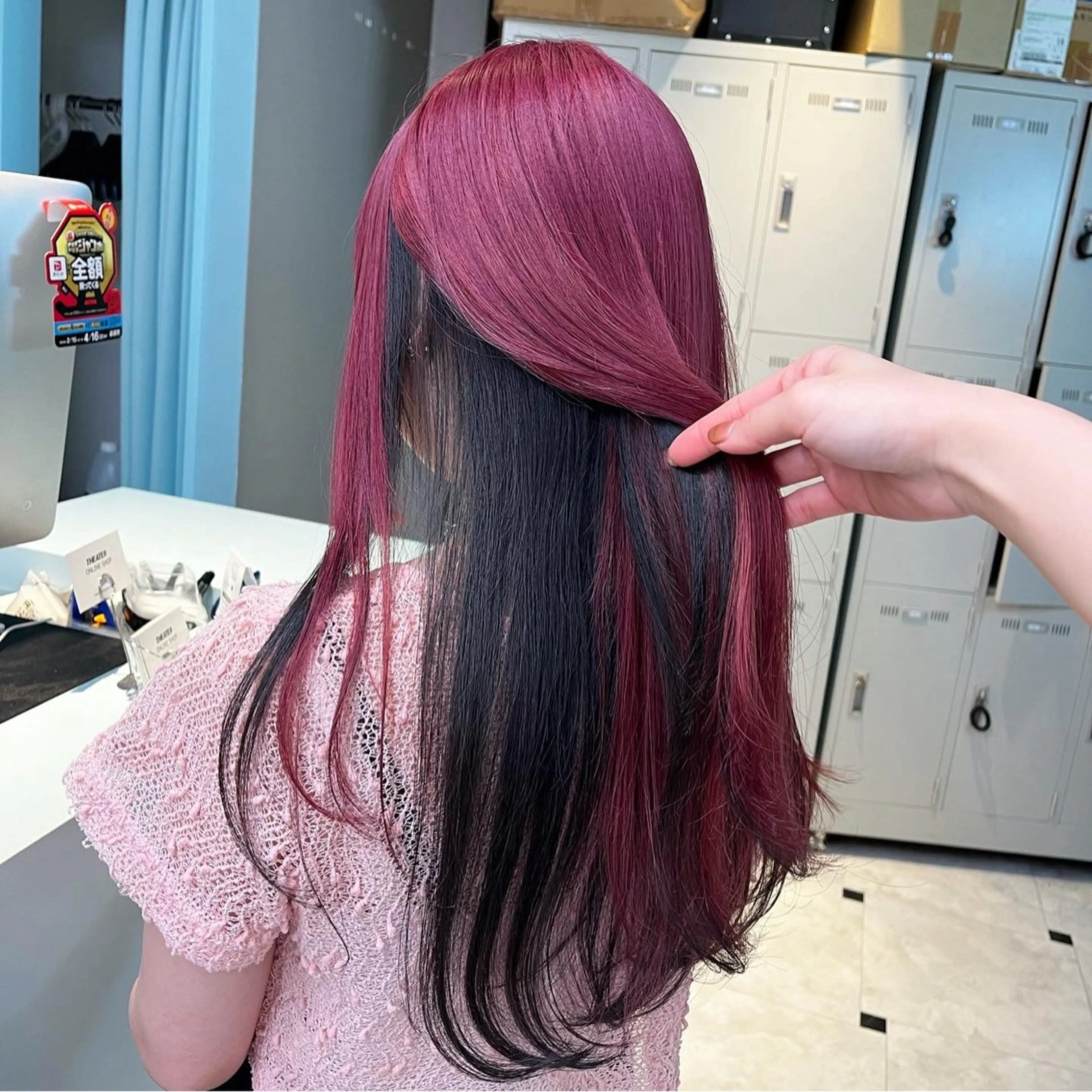 ロング カラー ヘアカラー トリートメント ブリーチカラー 🩵MIZUKIのヘアスタイル