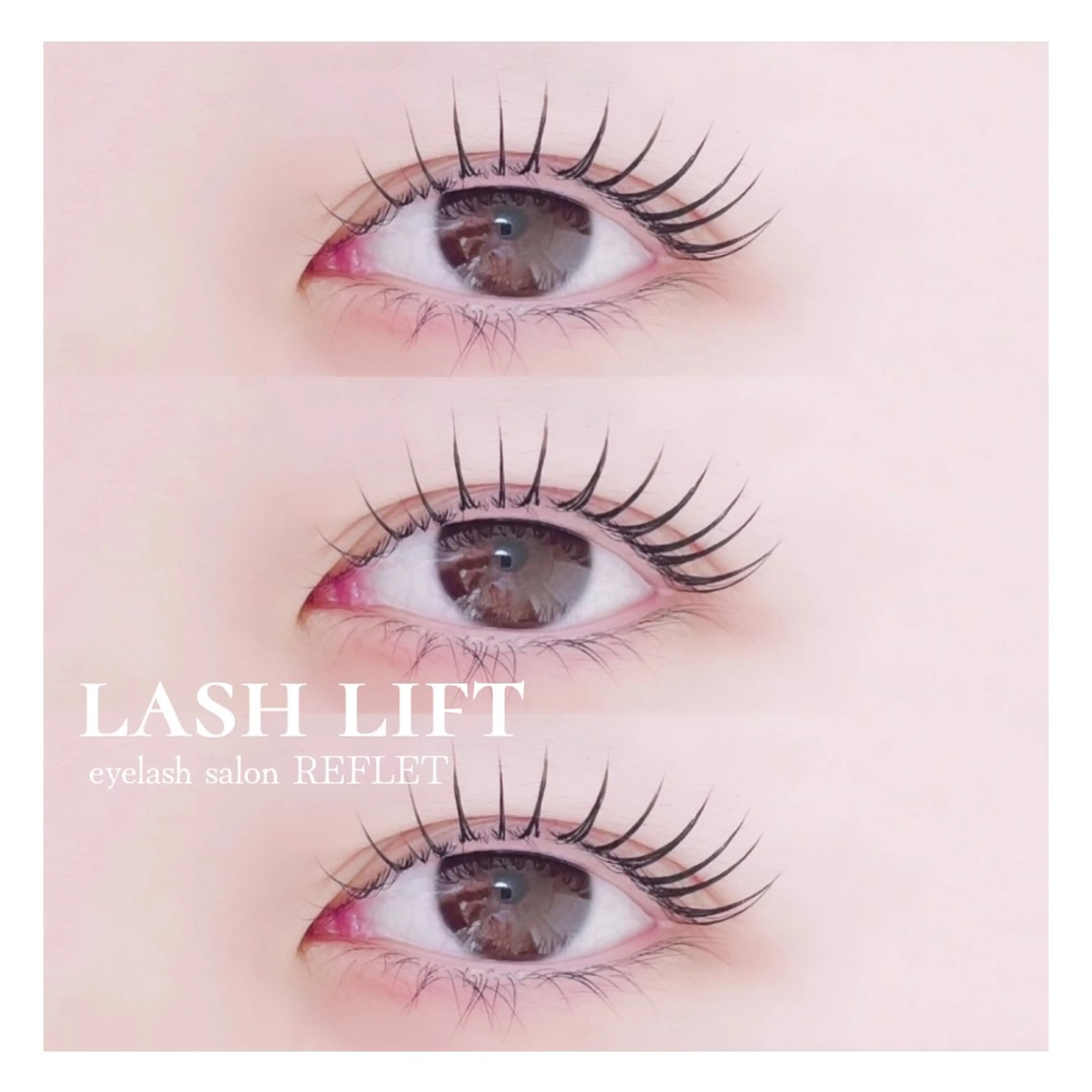 マツエク・マツパ REFLET ルフレのマツエク・マツパデザイン