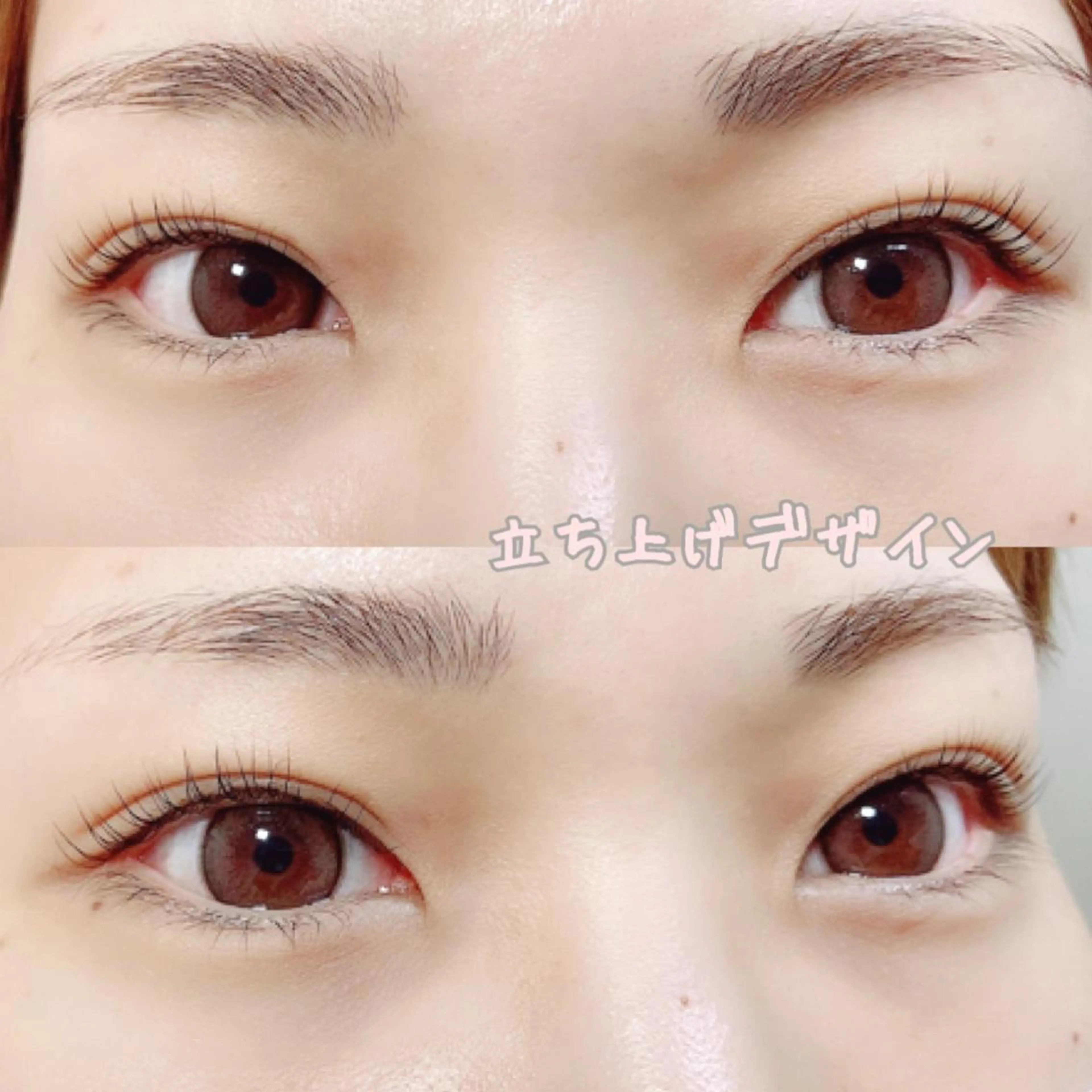 マツエク・マツパ eyesalon OFFのマツエク・マツパデザイン