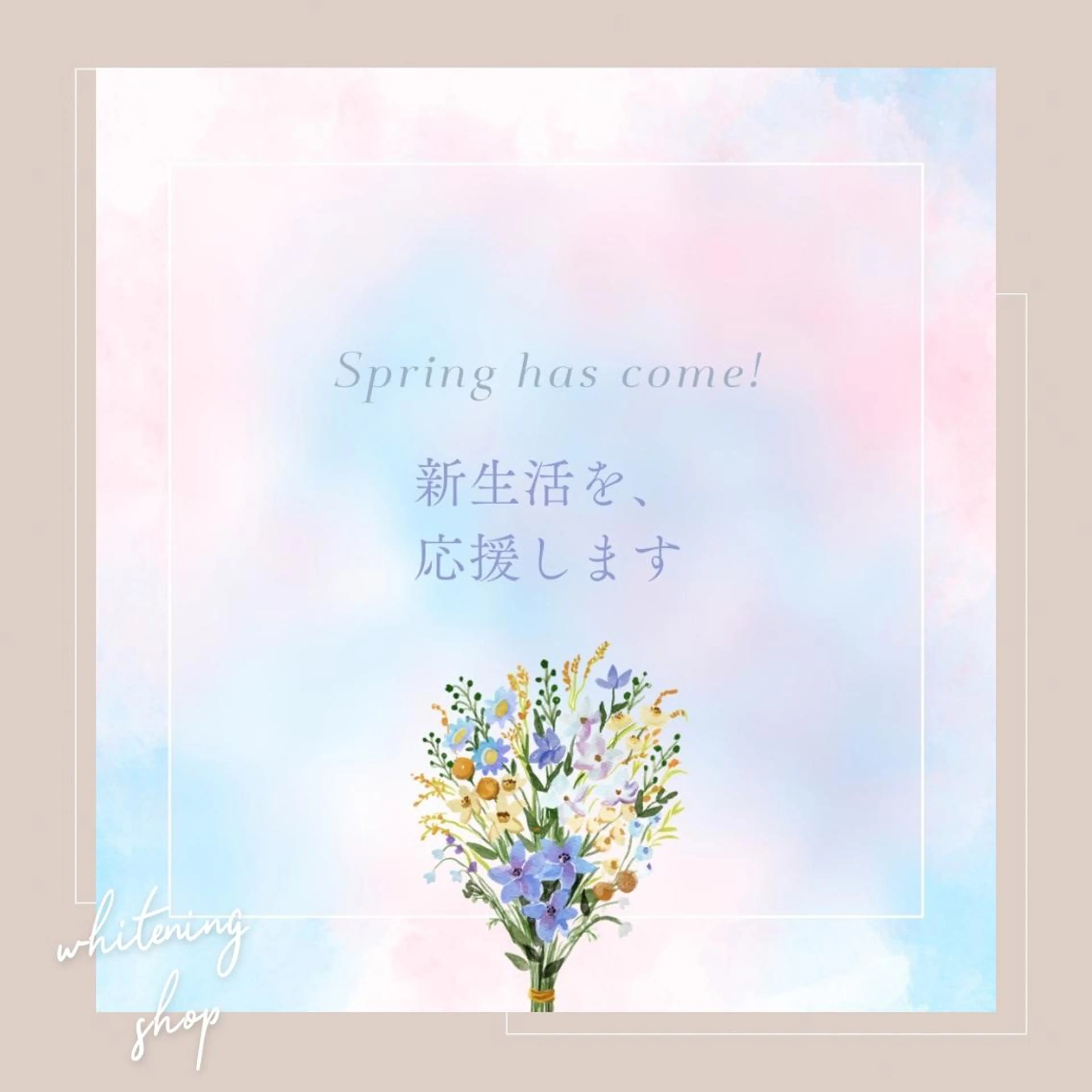 メンズ その他 ホワイトニング ショップ千葉店のその他イメージ