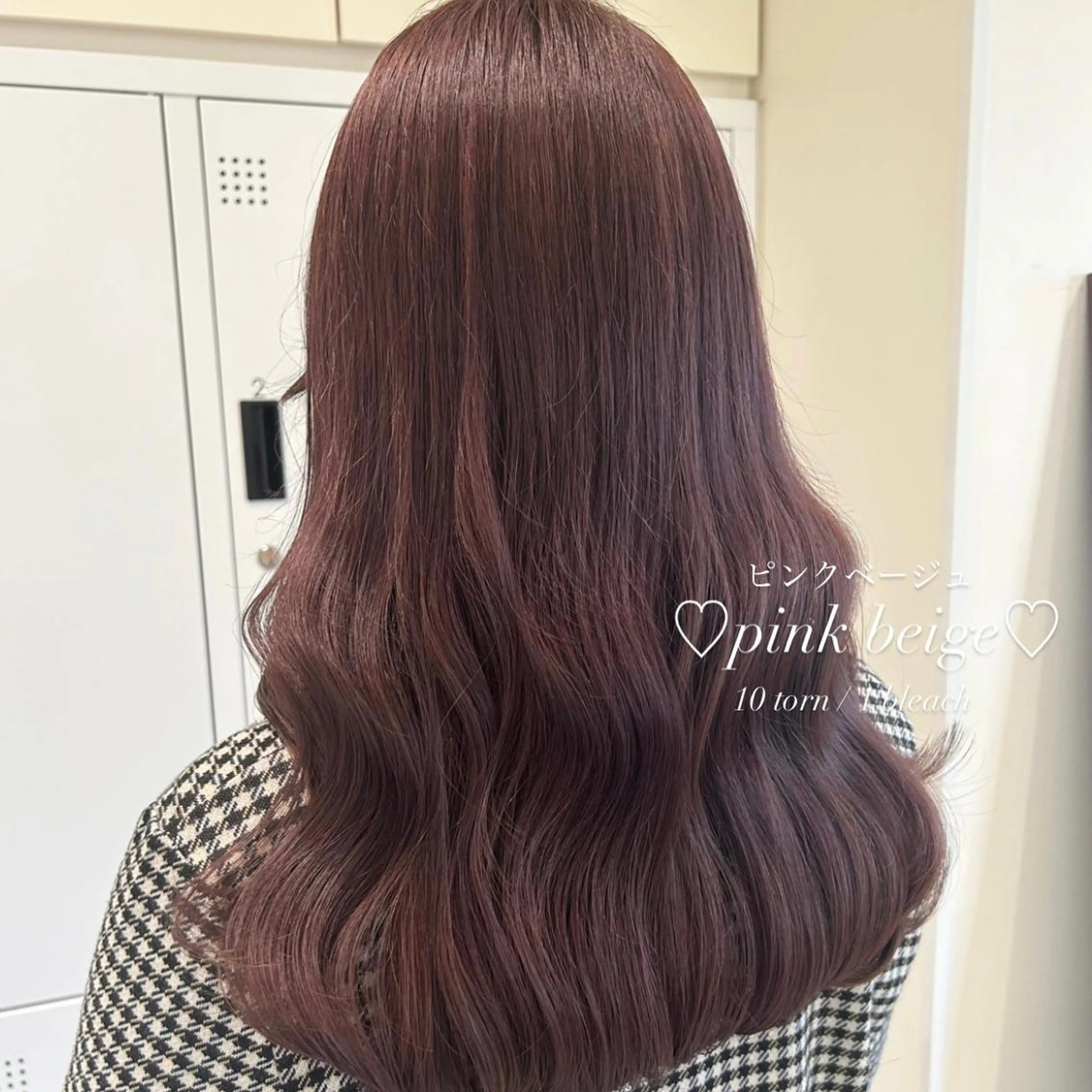 ロング カラー ベージュカラー ブリーチ ピンクカラー ピンクベージュ ブリーチなしWカラー 🎀韓国ヘア/amiのヘアスタイル