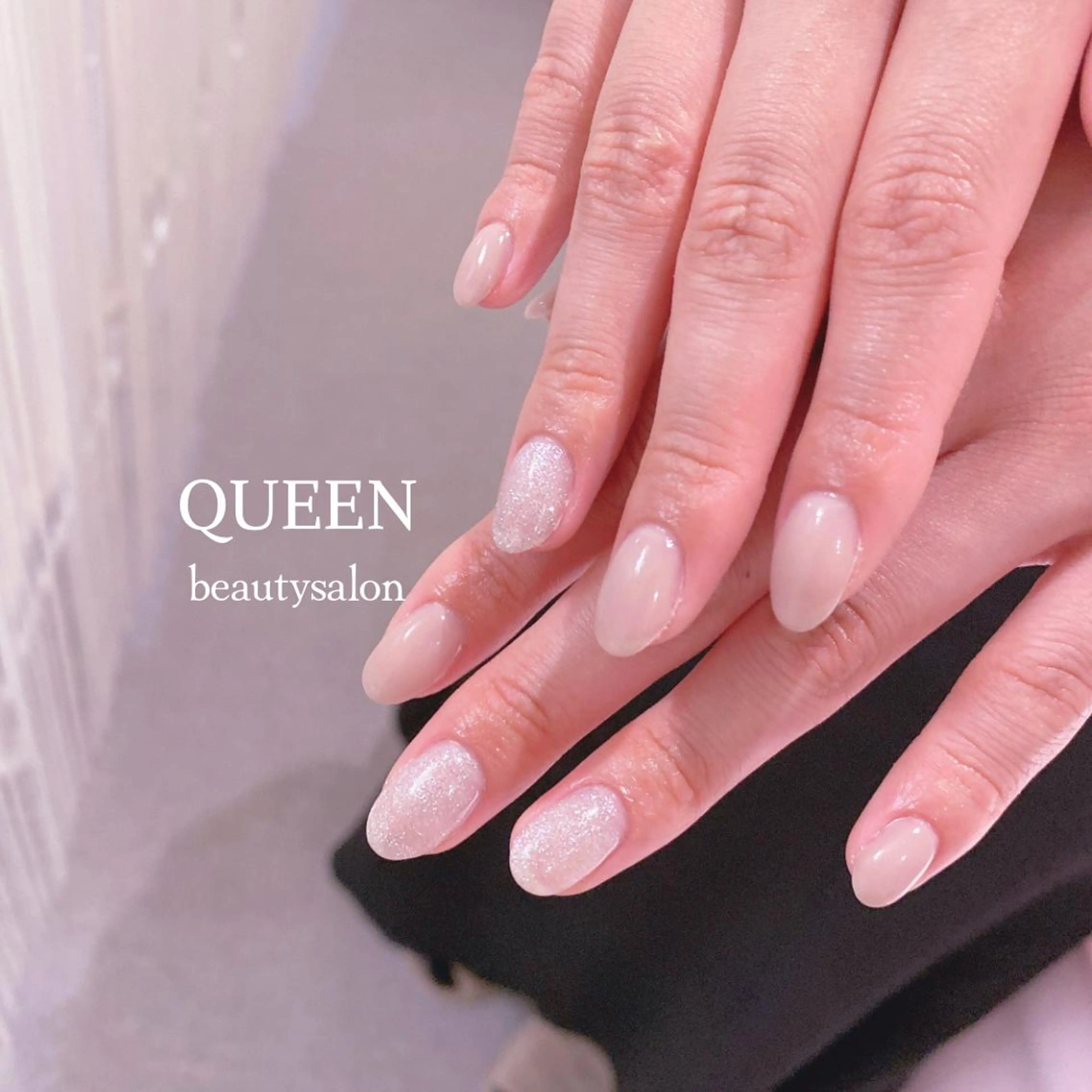 ネイル 菊地 千奈のエステ・リラクイメージ