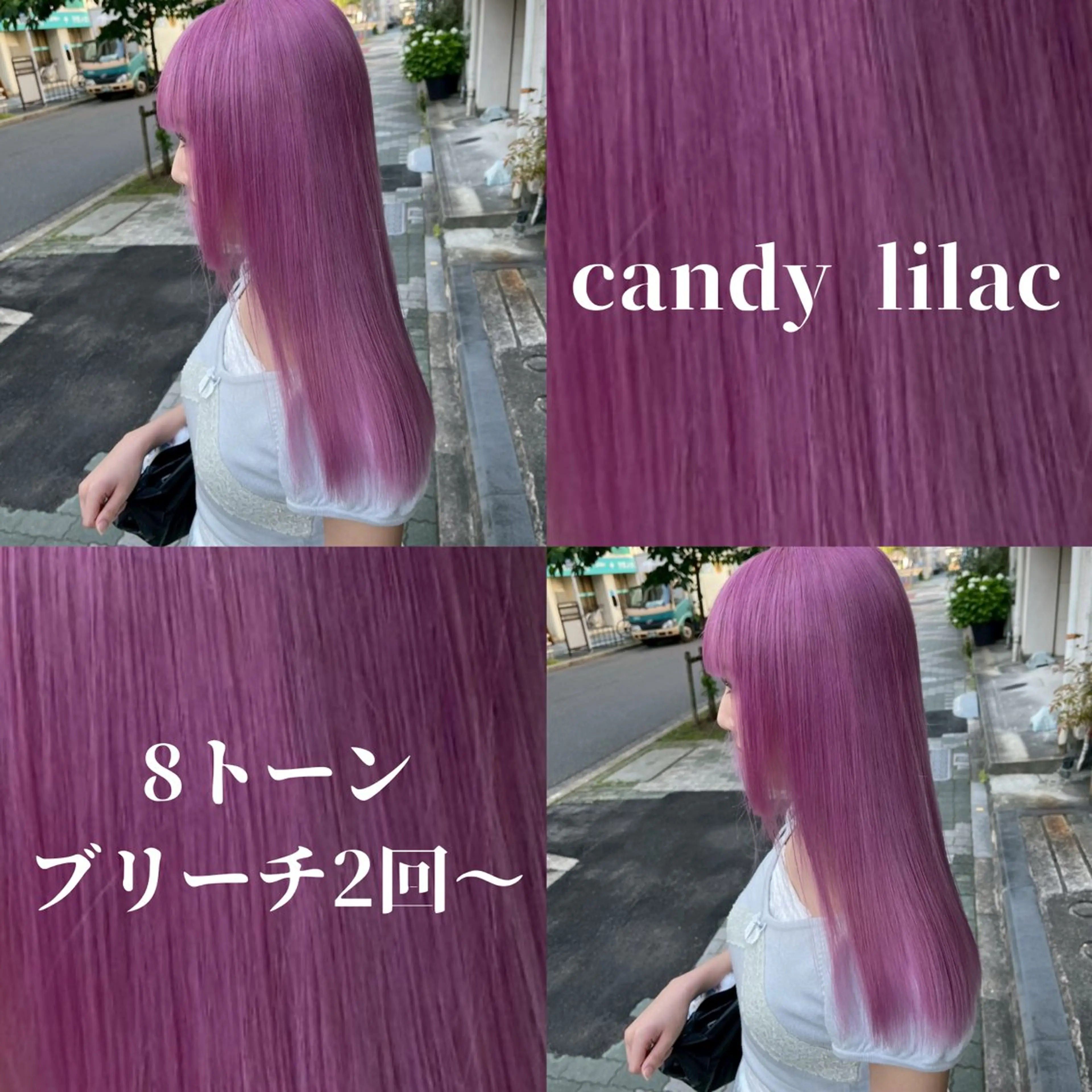 ロング カラー ピンクカラー ナチュラルカラー/ ハイトーン AMIのヘアスタイル