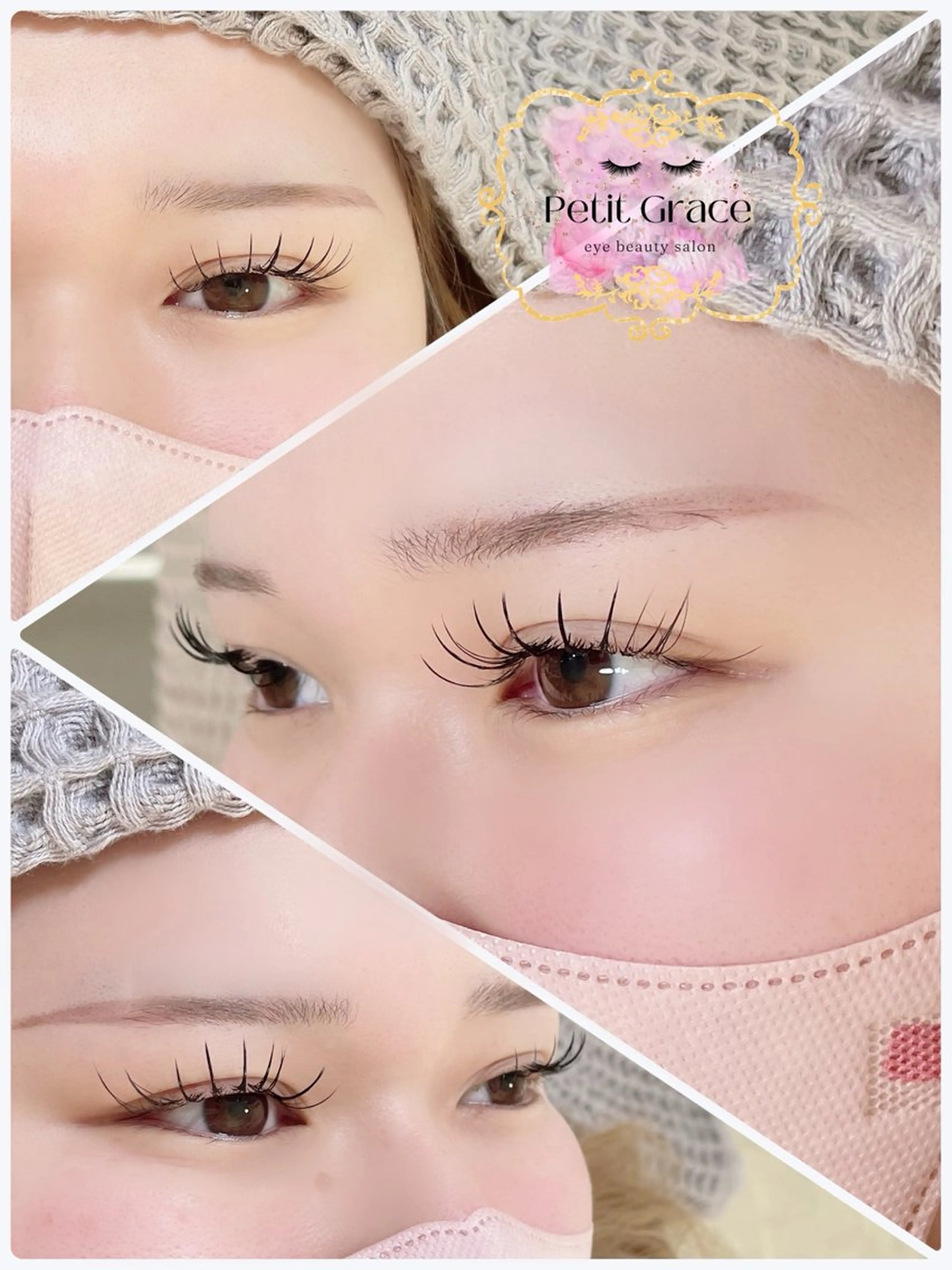 マツエク・マツパ フラットラッシュ Petit graceのマツエク・マツパデザイン