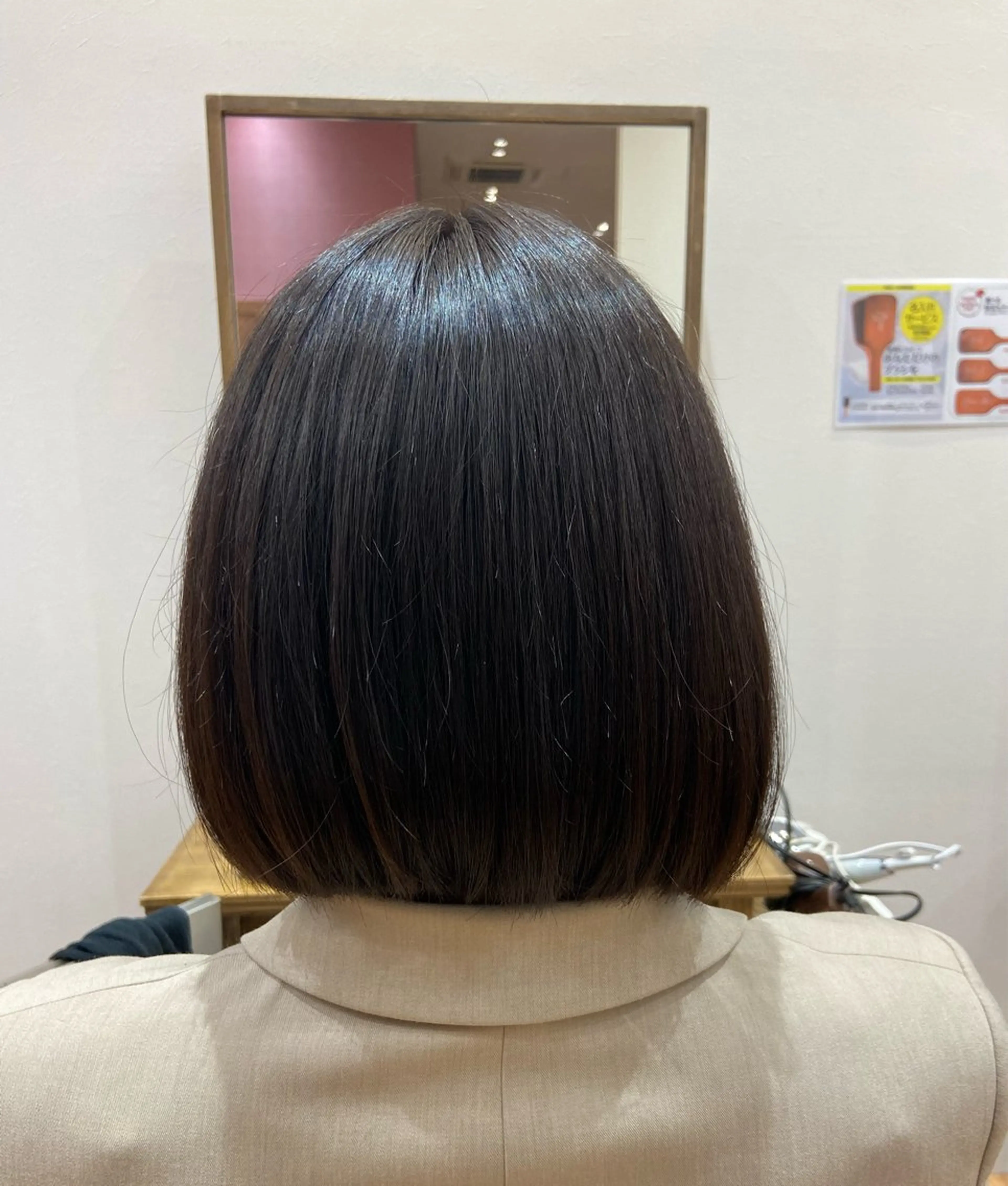 カラー 透明感カラー 吉村 莉杏のヘアスタイル