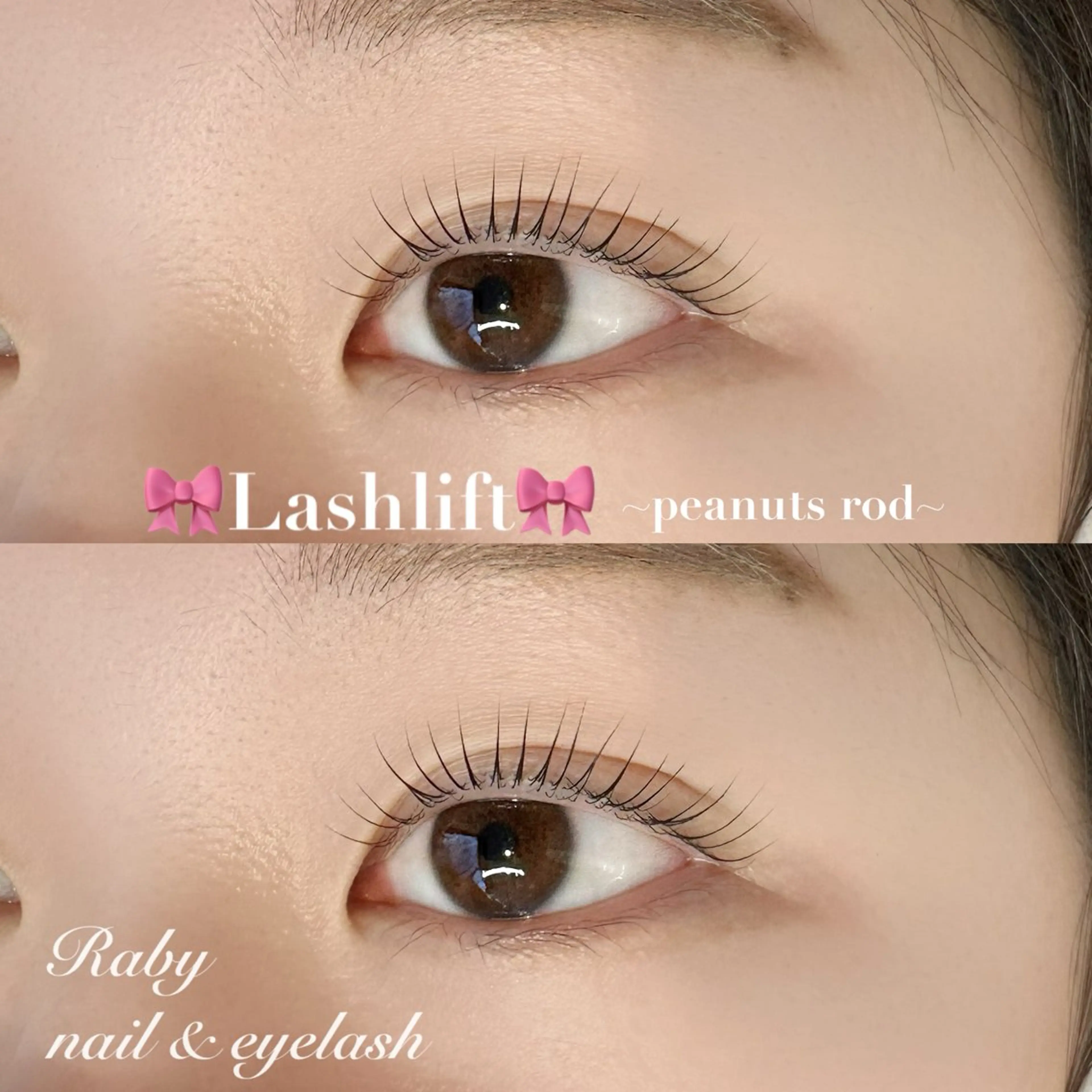 マツエク・マツパ Raby tomokaのマツエク・マツパデザイン