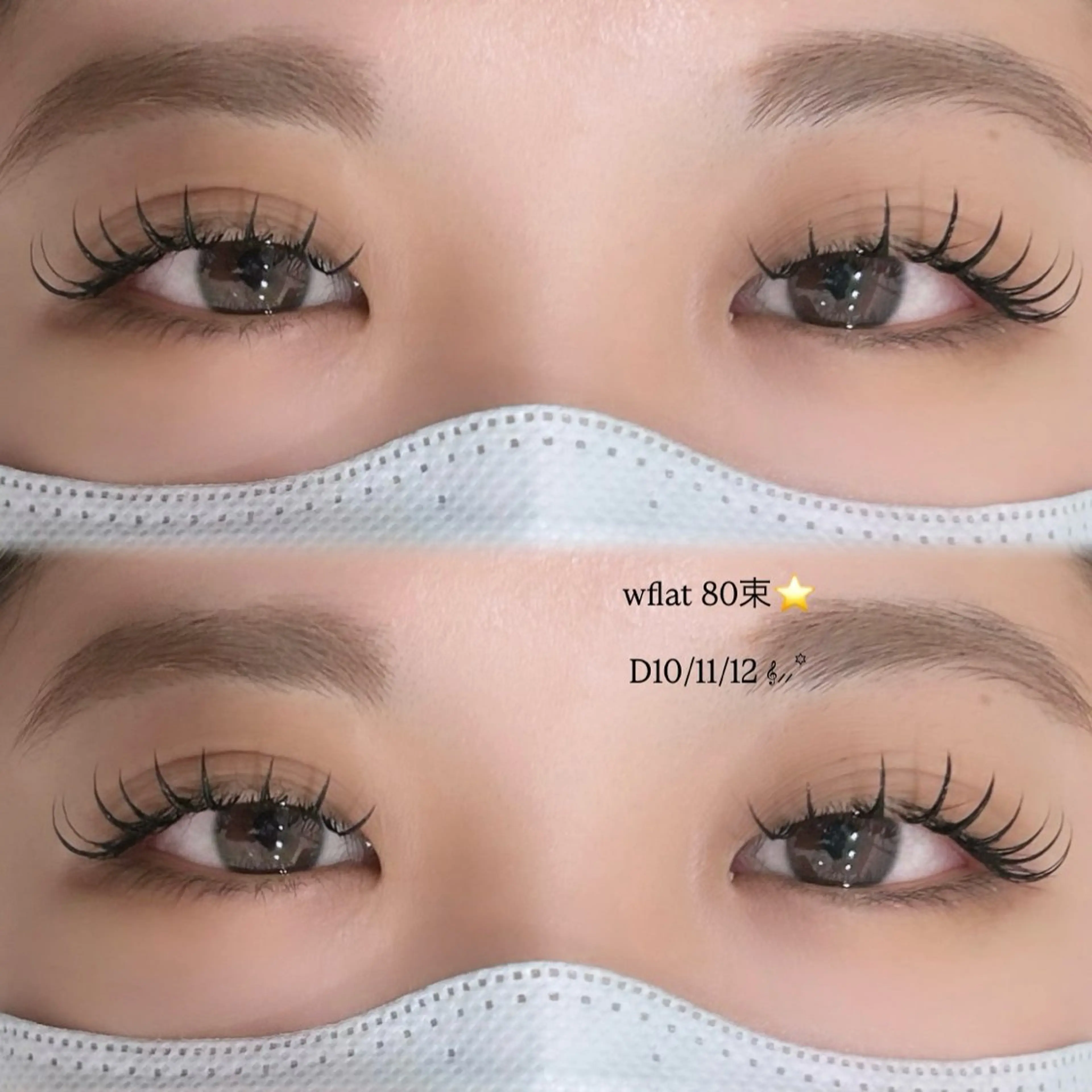 マツエク・マツパ マツエク Niyu栄店 Manaのマツエク・マツパデザイン