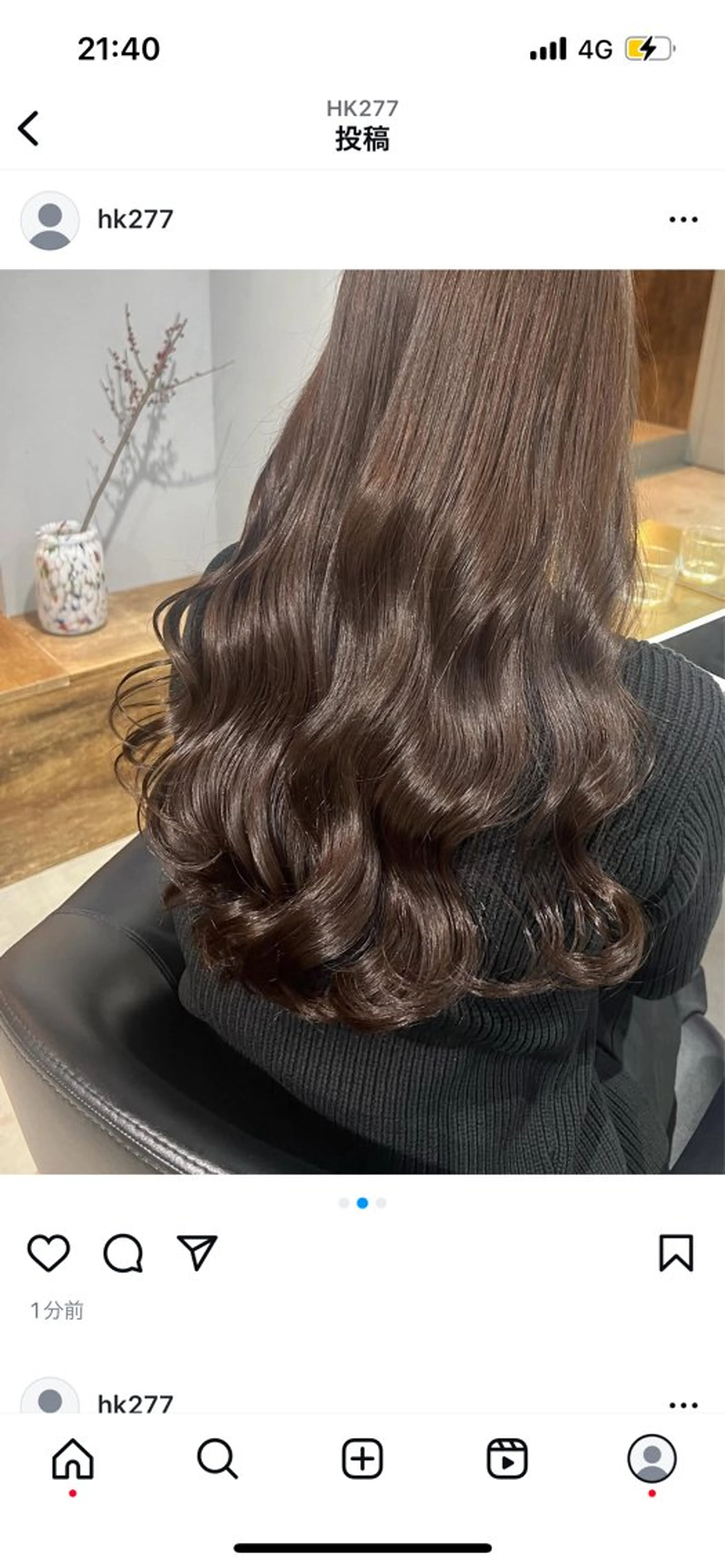 ロング カラー カット ヘアカラー トリートメント akane/ボブ /オリーブベージュのヘアスタイル