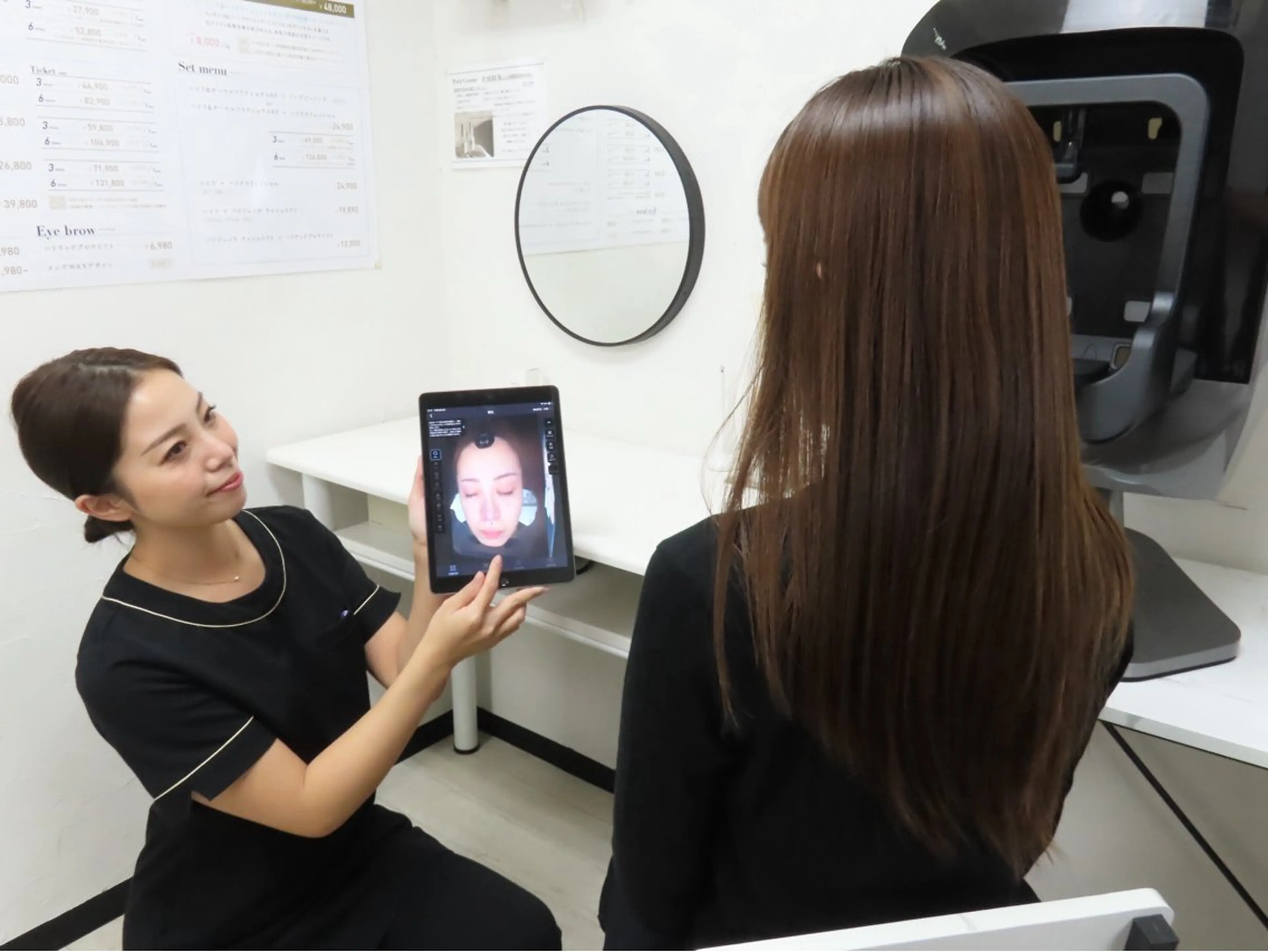 エステ パーソナルカラー診断 Petit六本木のマツエク・マツパデザイン