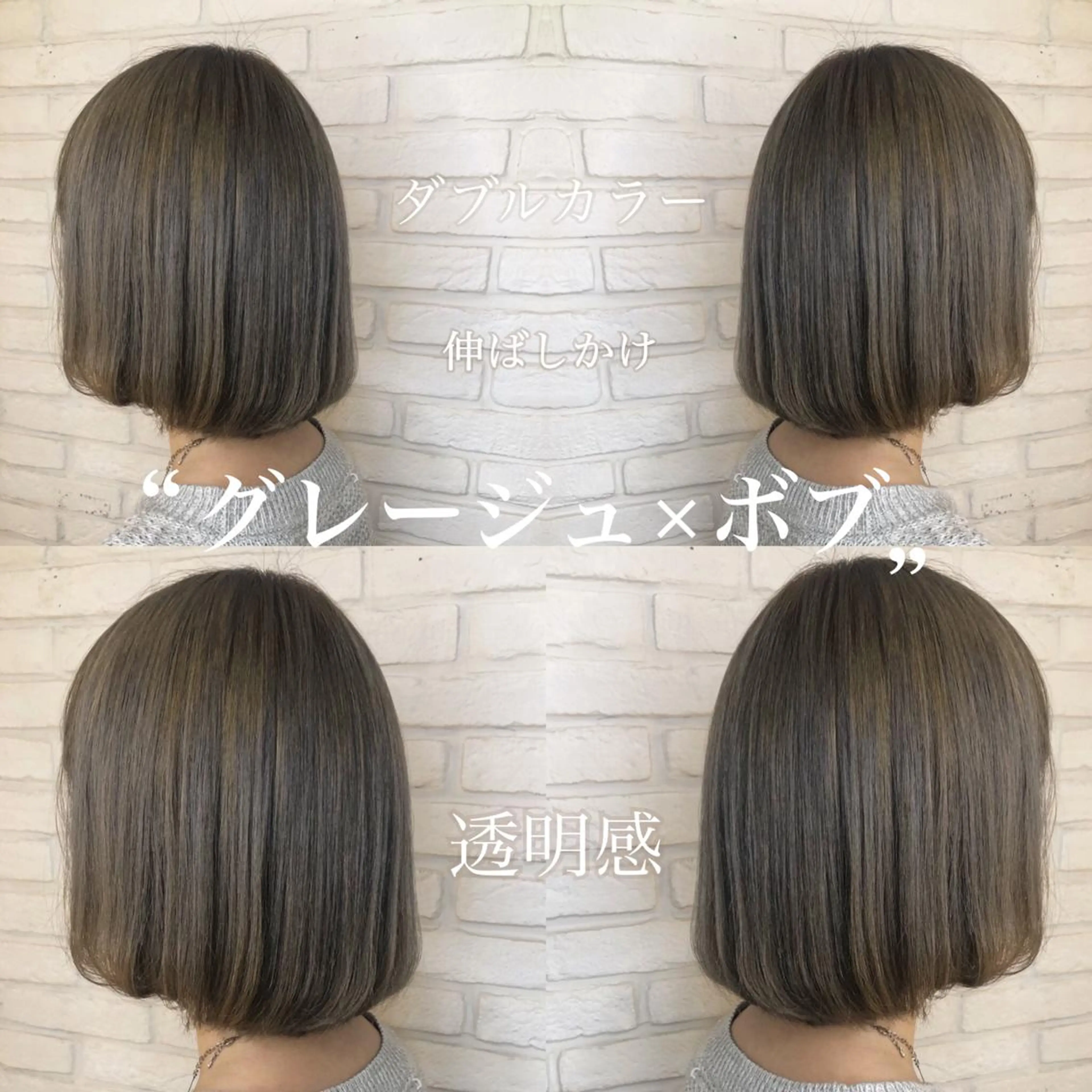 ミディアム 宮下 浩一のヘアスタイル