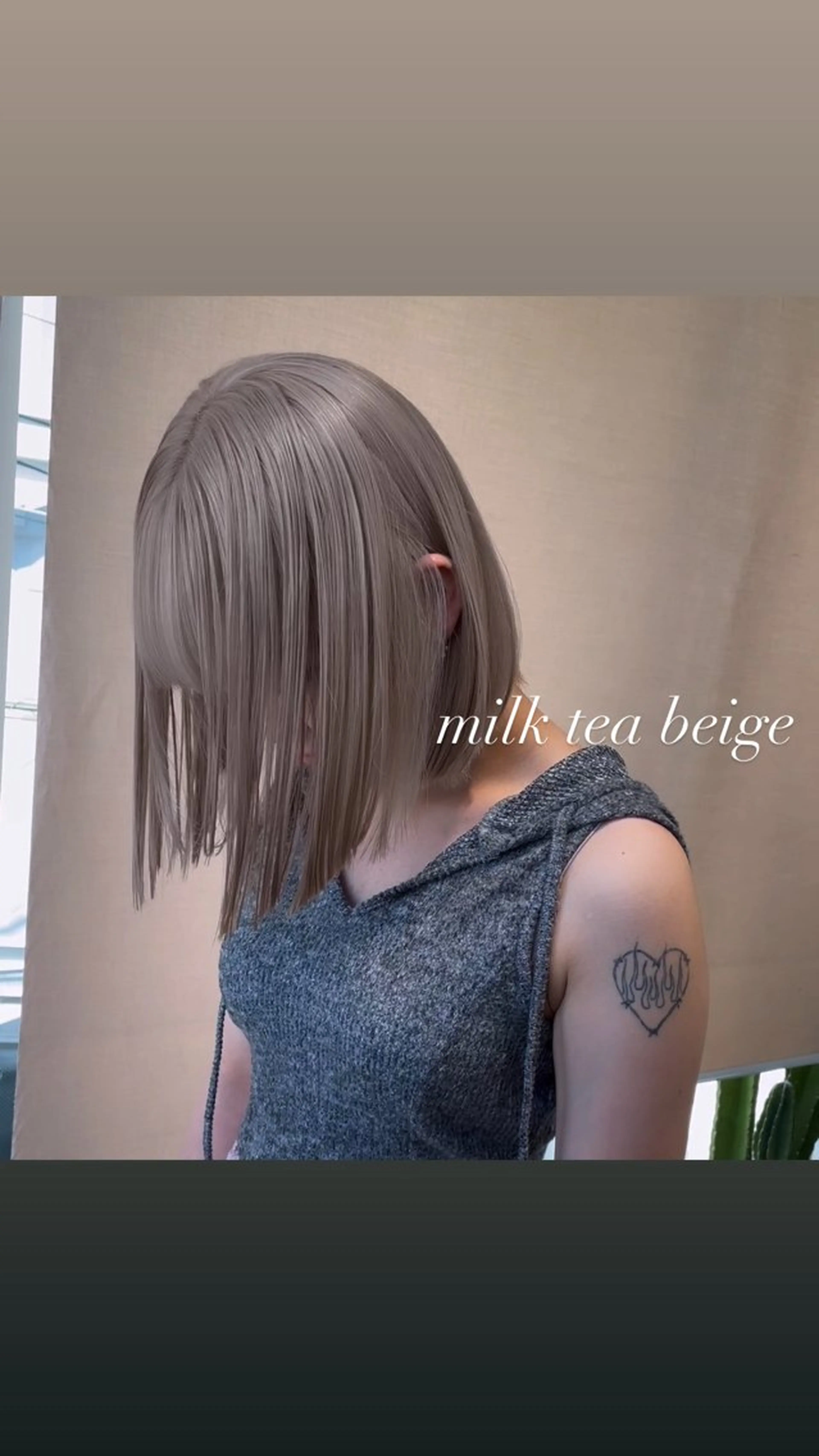 ミディアム カラー カット ヘアカラー トリートメント ヘアセット 💜ハイトーン💛 マジカルかいちゃんのヘアスタイル