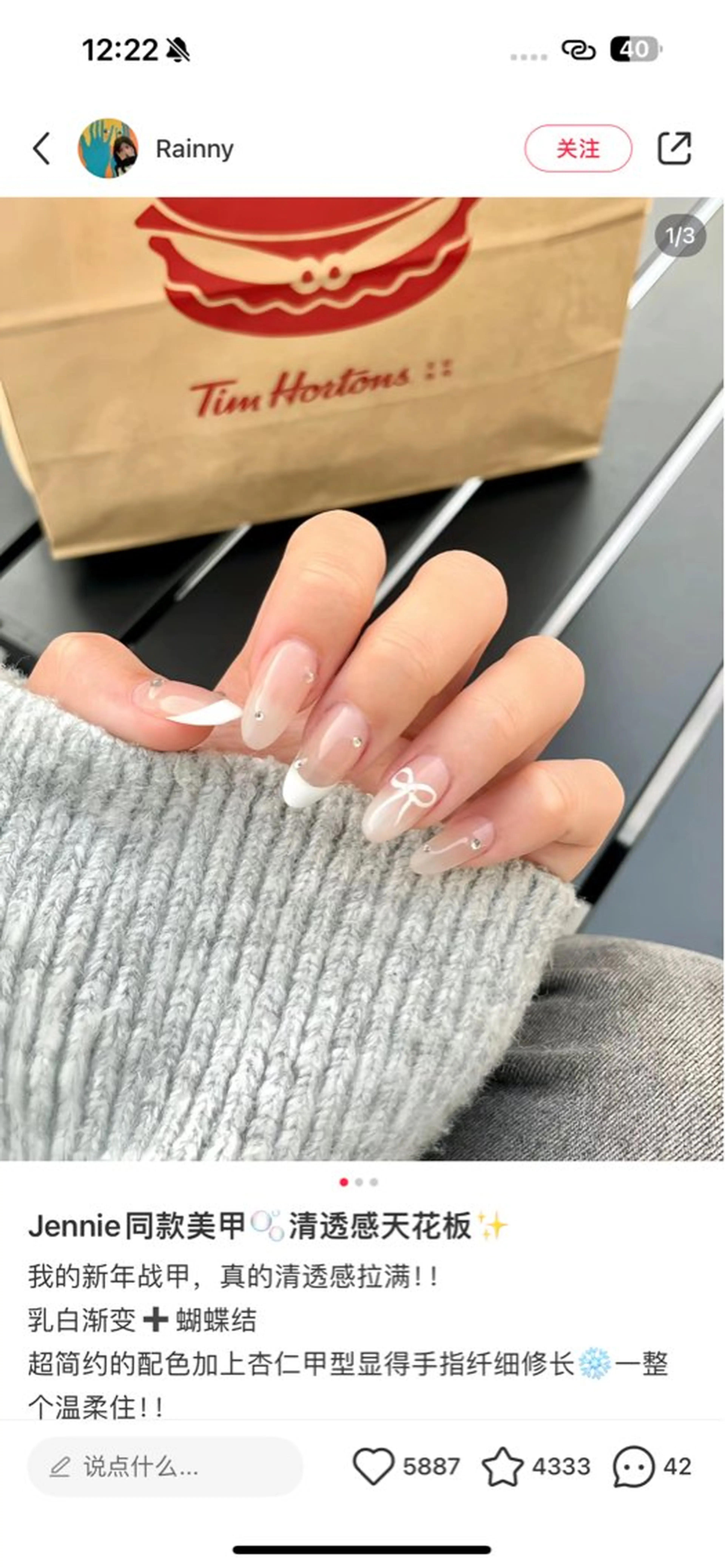 ネイル Rola kira ゆめのネイルデザイン